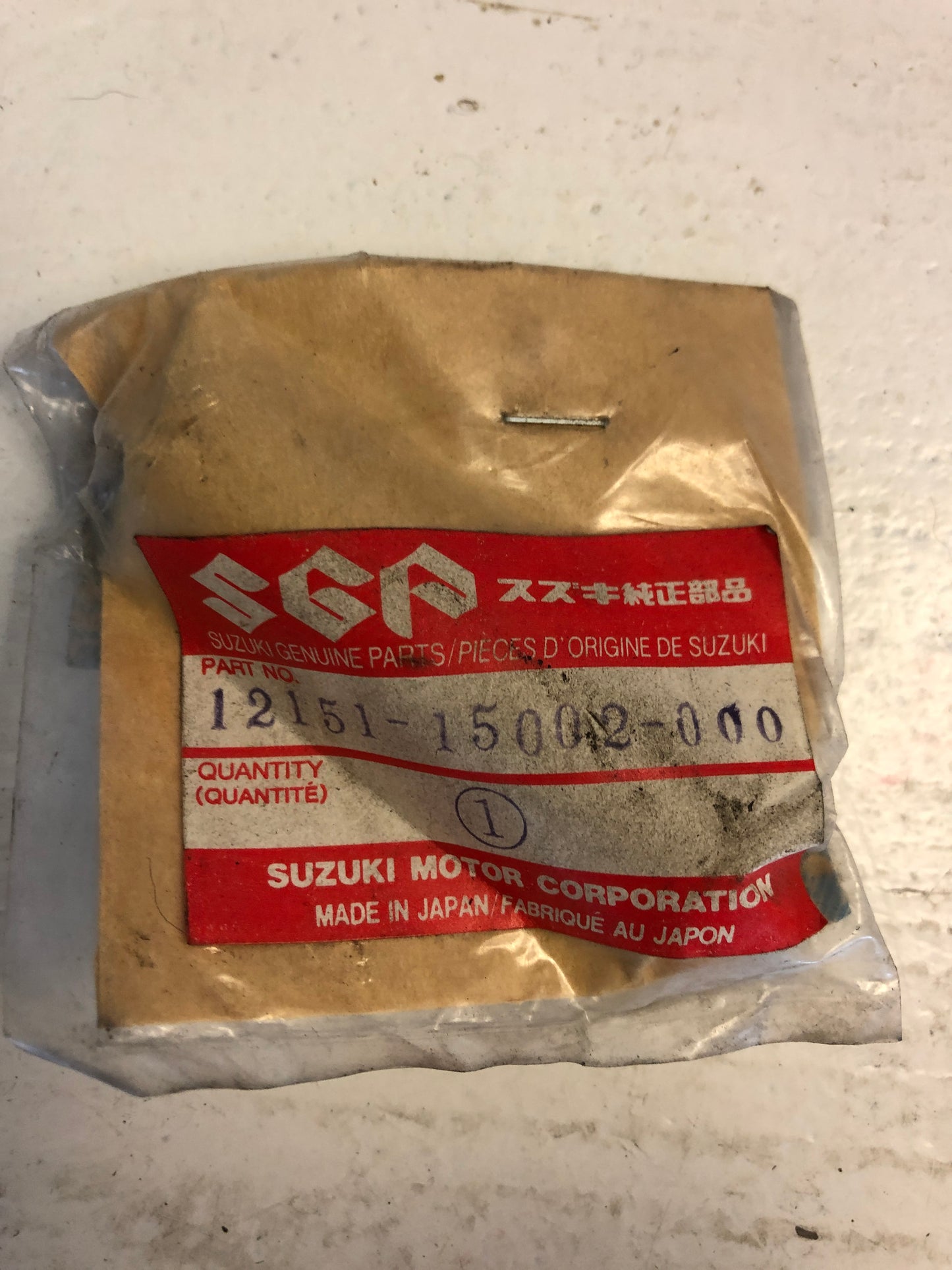 Piston Pin - RM500
