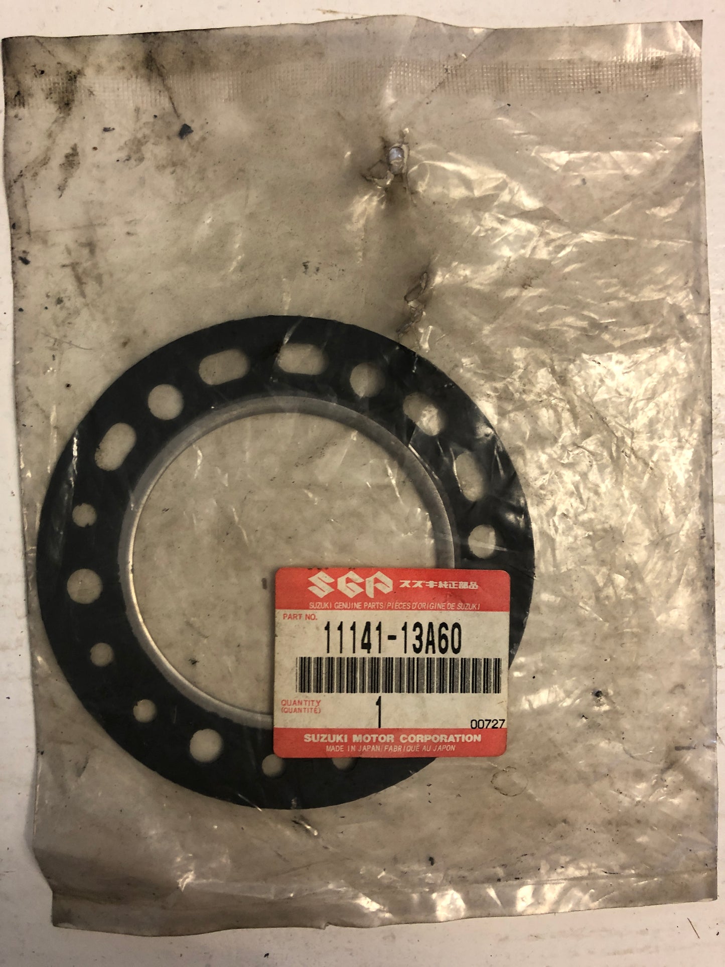 Cylinder Head Gasket - RM250 (1982-1985)