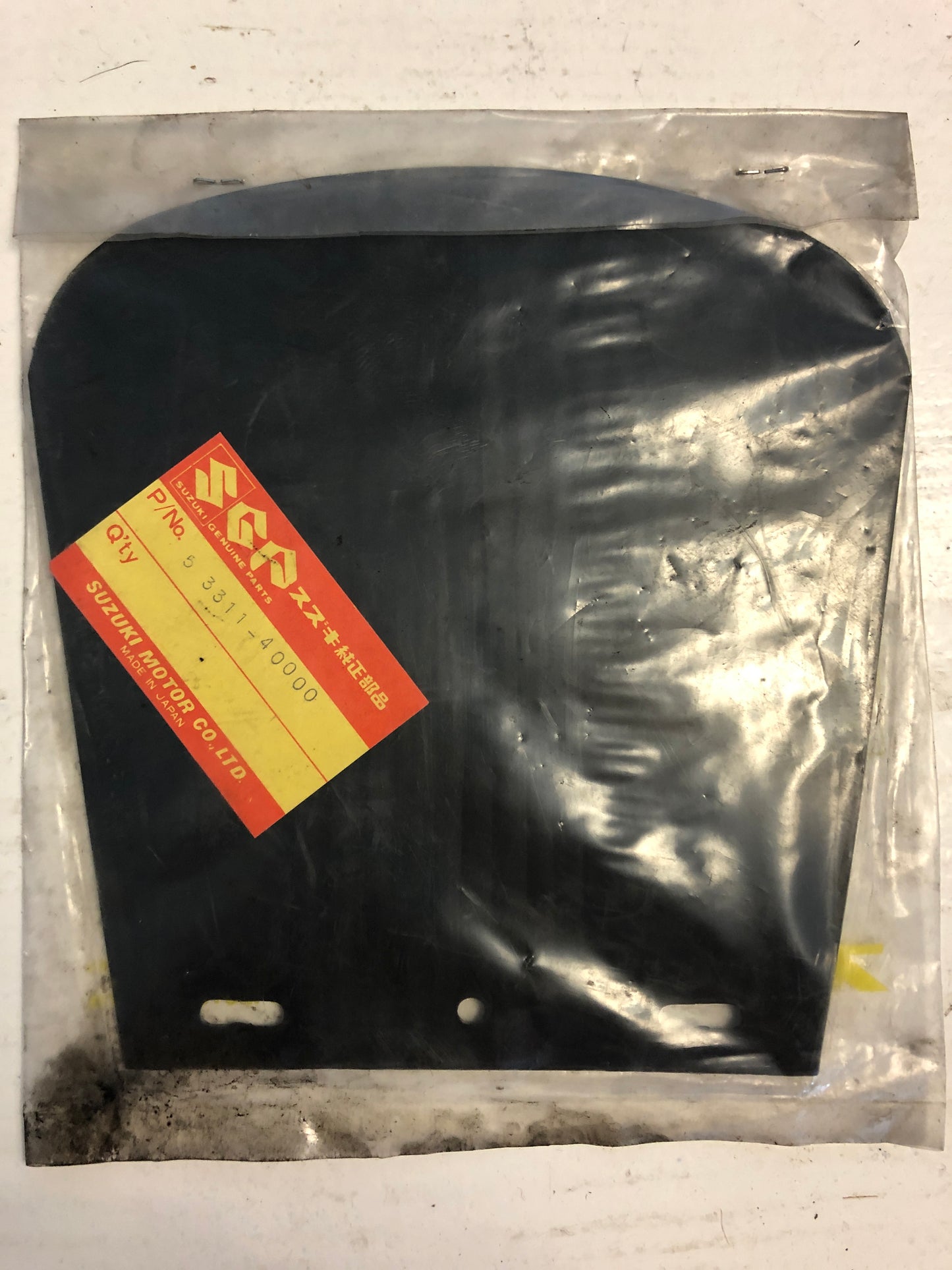 Mud Guard - RM125 (1975-1978)