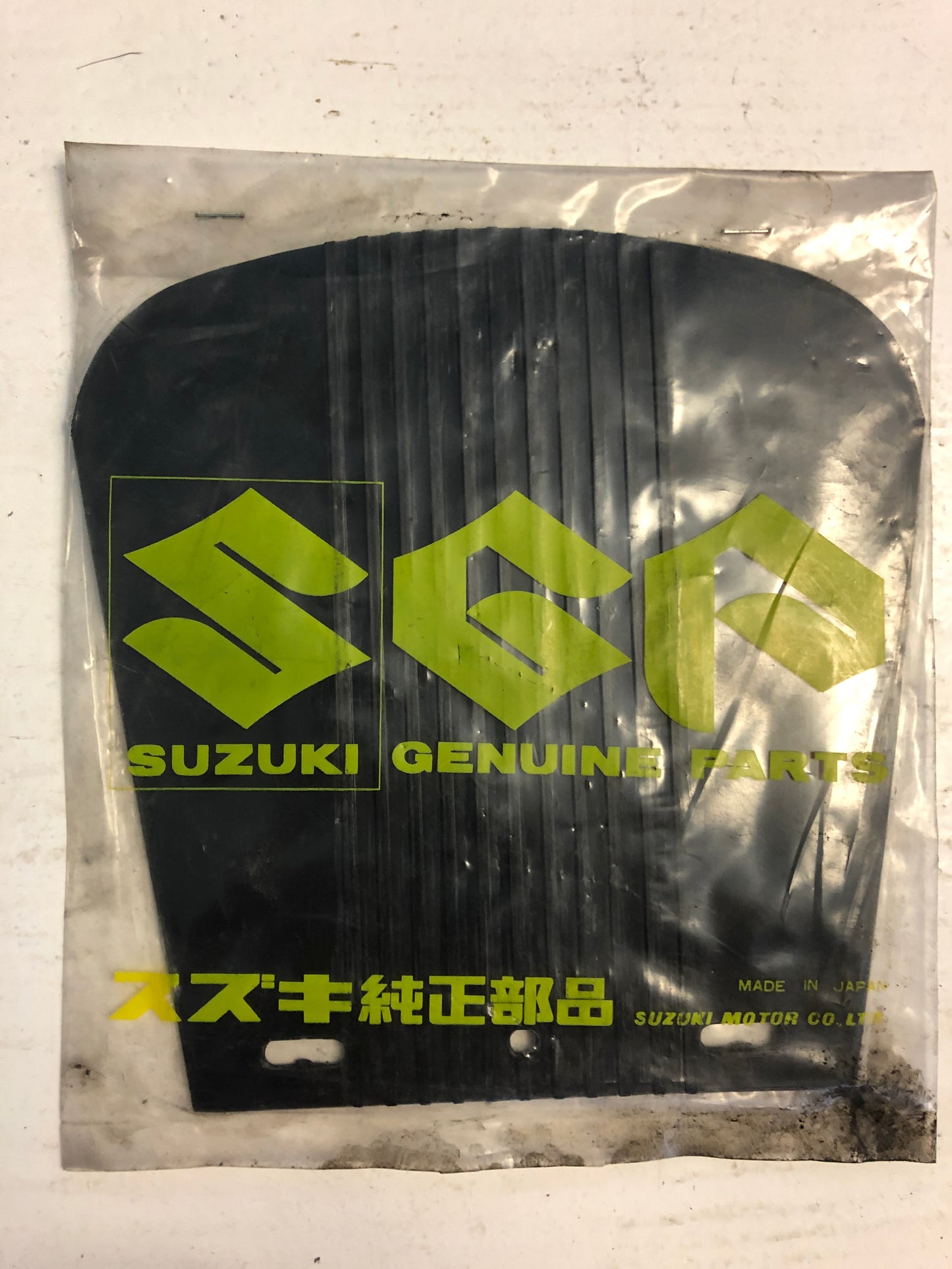 Mud Guard - RM125 (1975-1978)