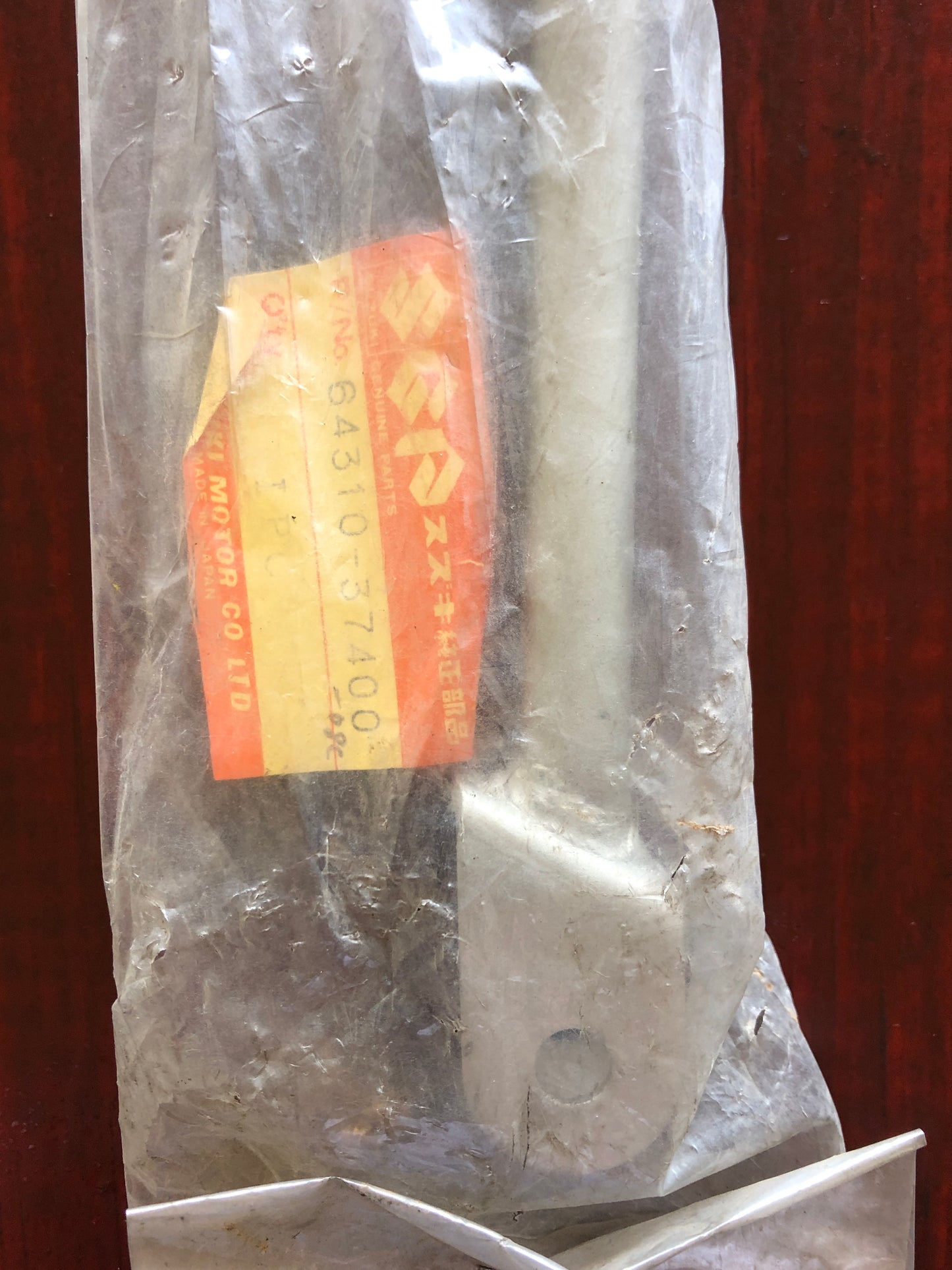 Rear Torque Link - DR500 (1982-1983)