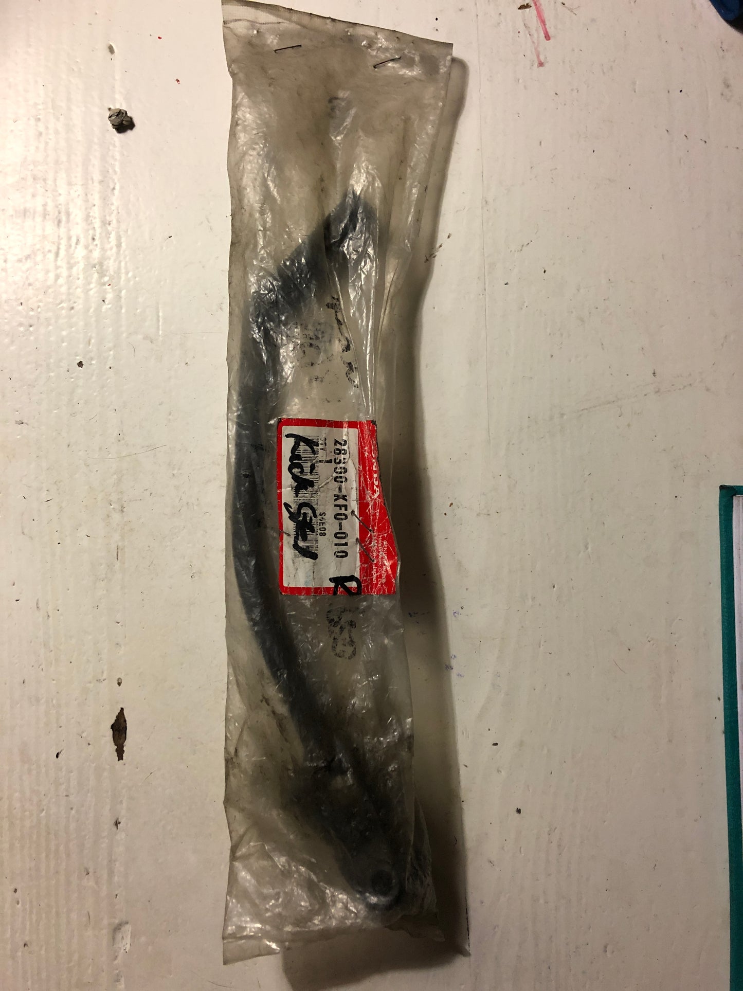 Kickstarter Assembly - XR500 (1983-1984)