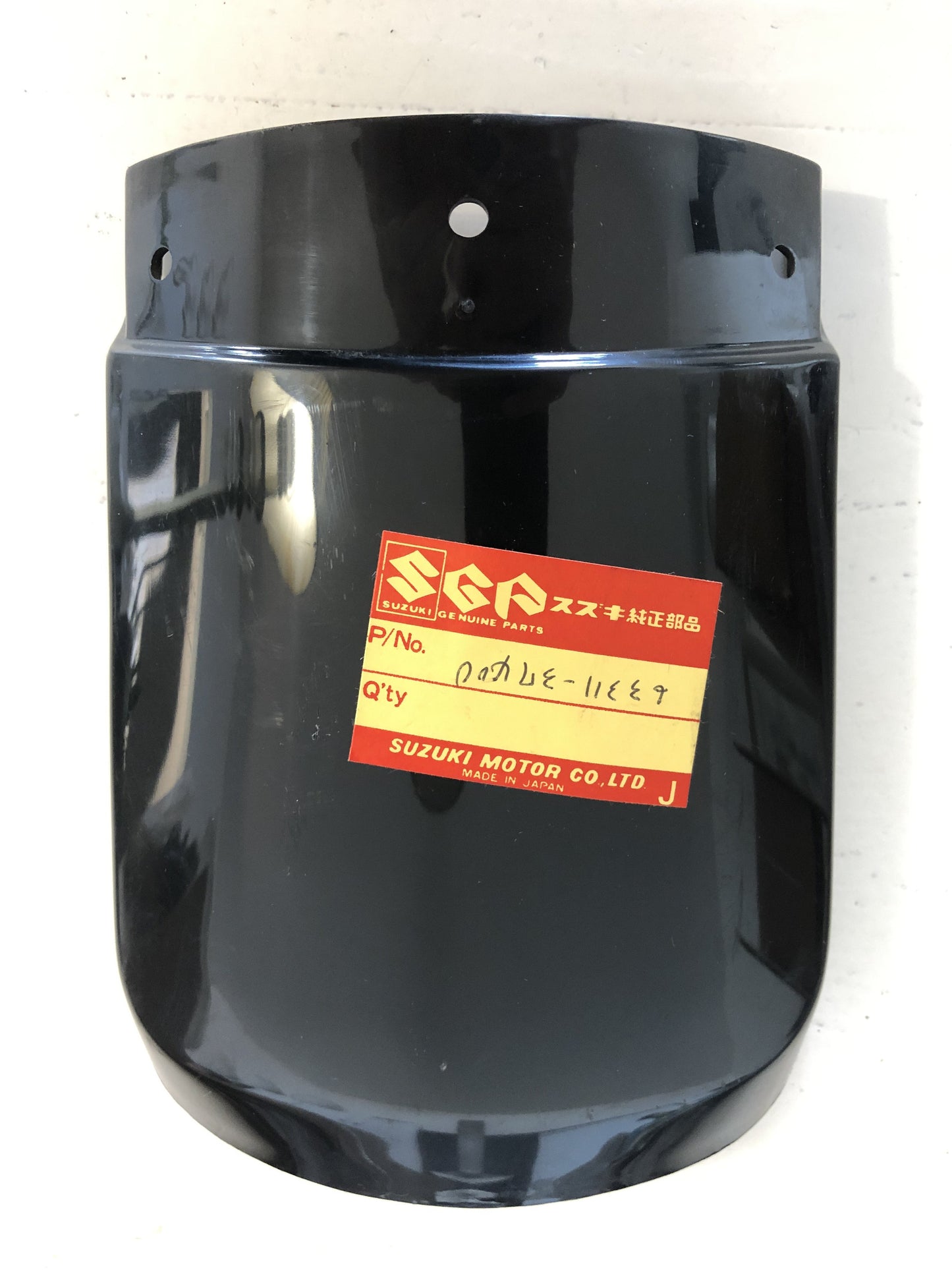 Rear Fender Extension - DR500S (1983-1984)