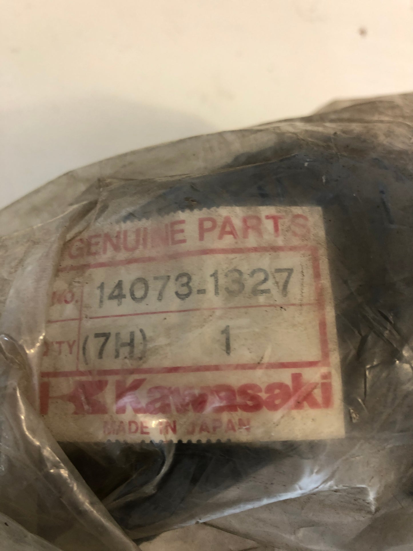 Airbox Boot - KX125 (1988)