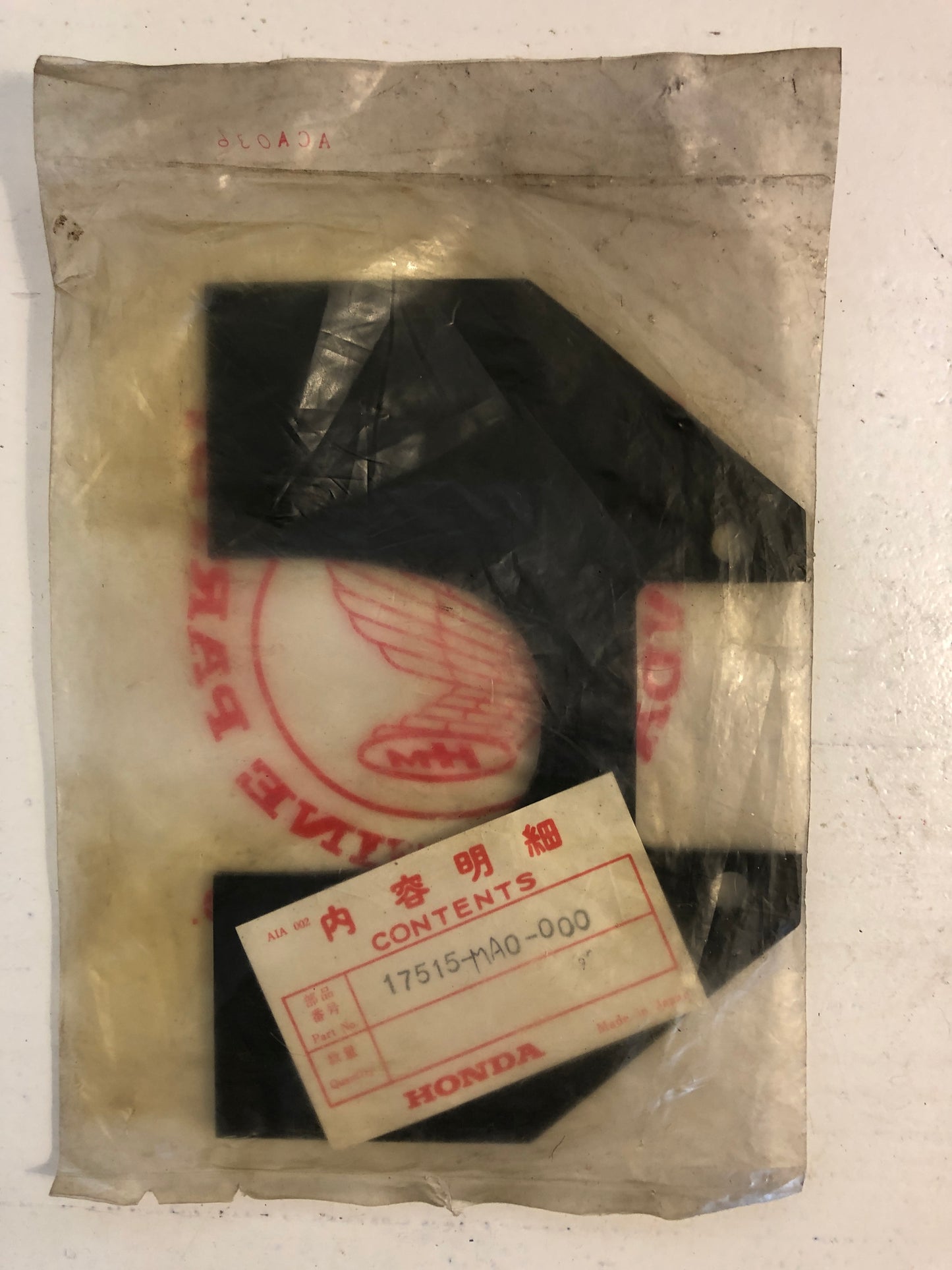 Fueltank Rubber - XR500