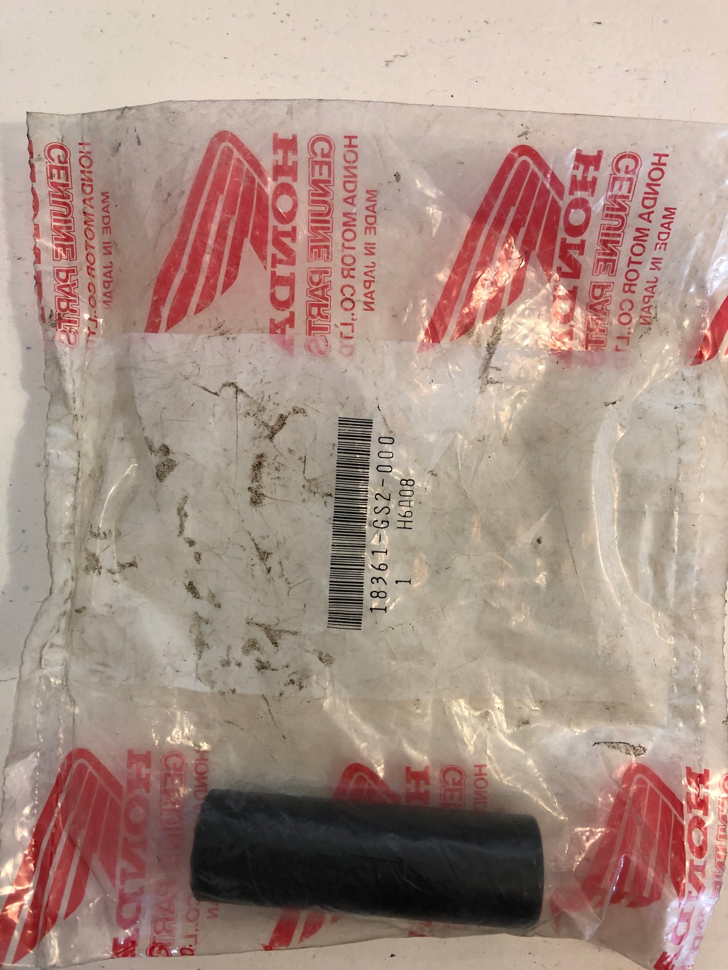 Muffler Seal - CR80 (1986-1995)