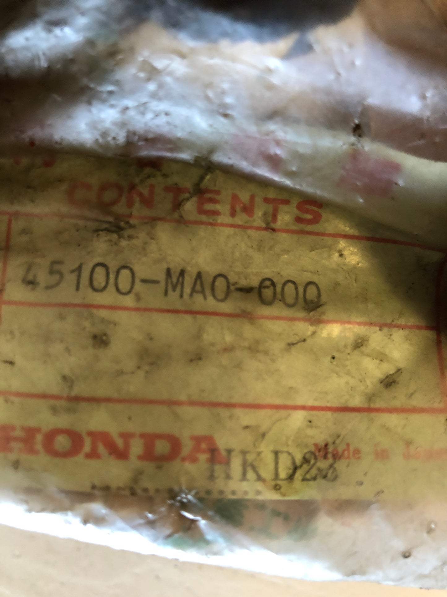 Front Brake Panel - CR450 (1981)