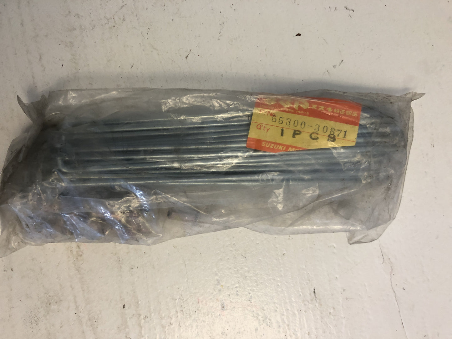 Spoken Nipple Set F/W - SUZUKI PE250 (1977-1979)