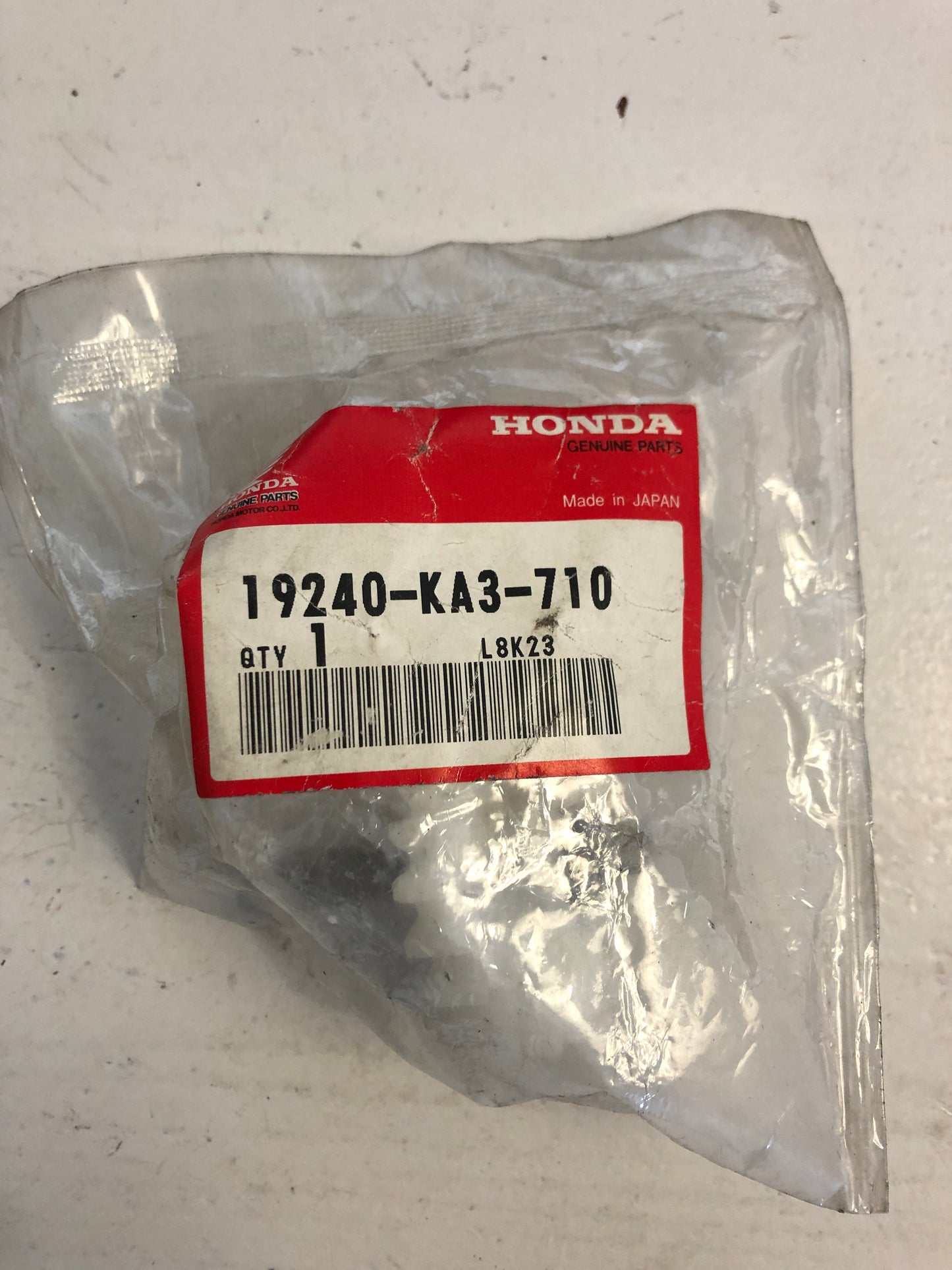 Water Pump Shaft - CR125 (1983)