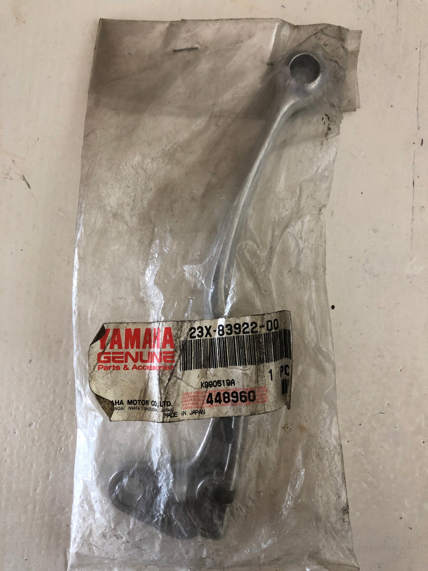 Lever Two - YZ125/250/465/490 (1976-1983)