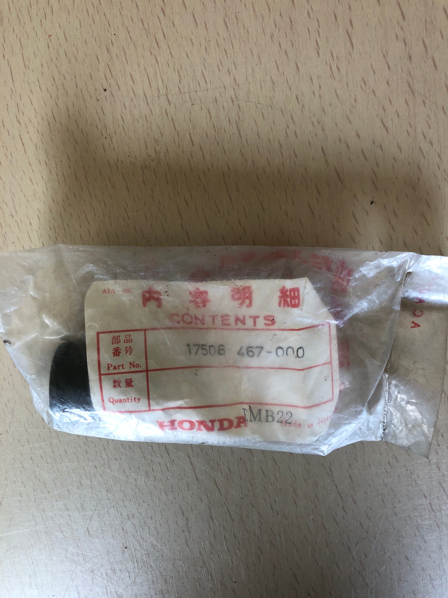 Rubber Fuel Tank Setting - CR125/250 (1980)