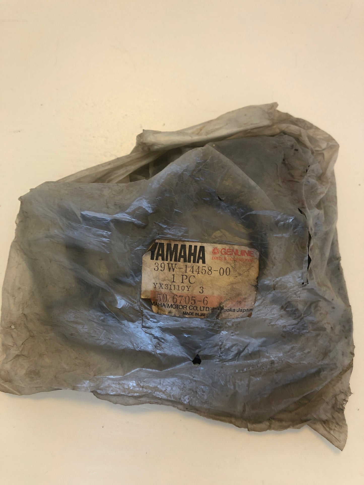 Air Cleaner Guide - YZ125 (1983-1985)