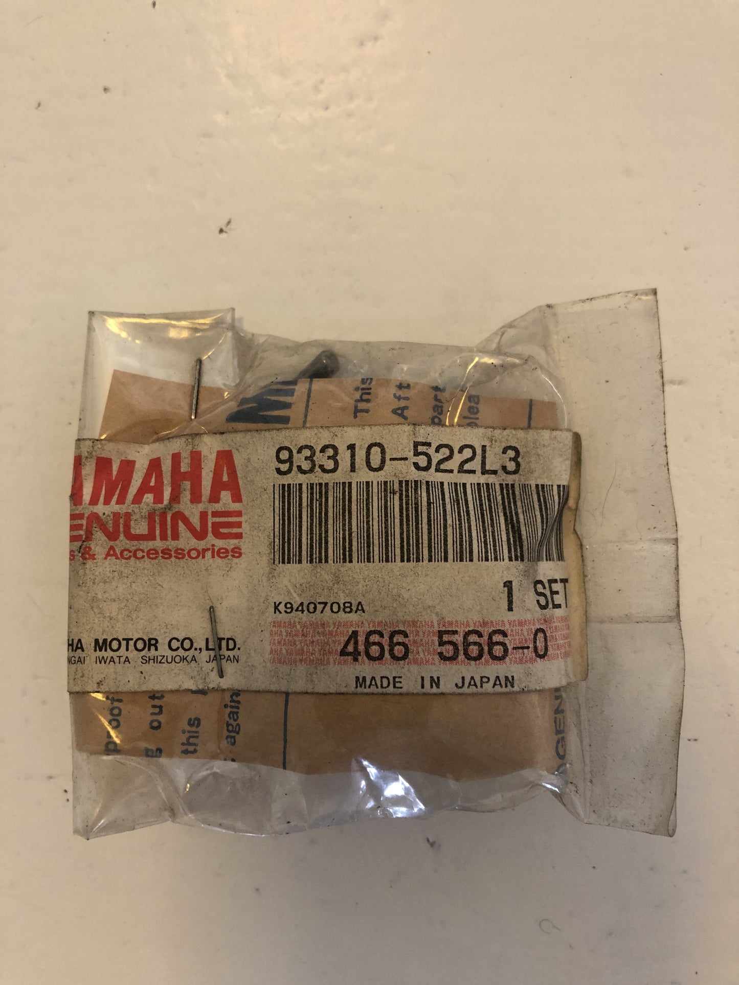 Con Rod Bearing - YZ125 (1982-1984)