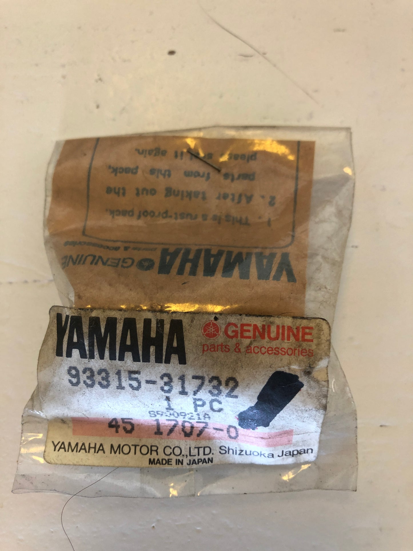 Swing Arm Bearing - YZ125/250/490 (1983-1985)