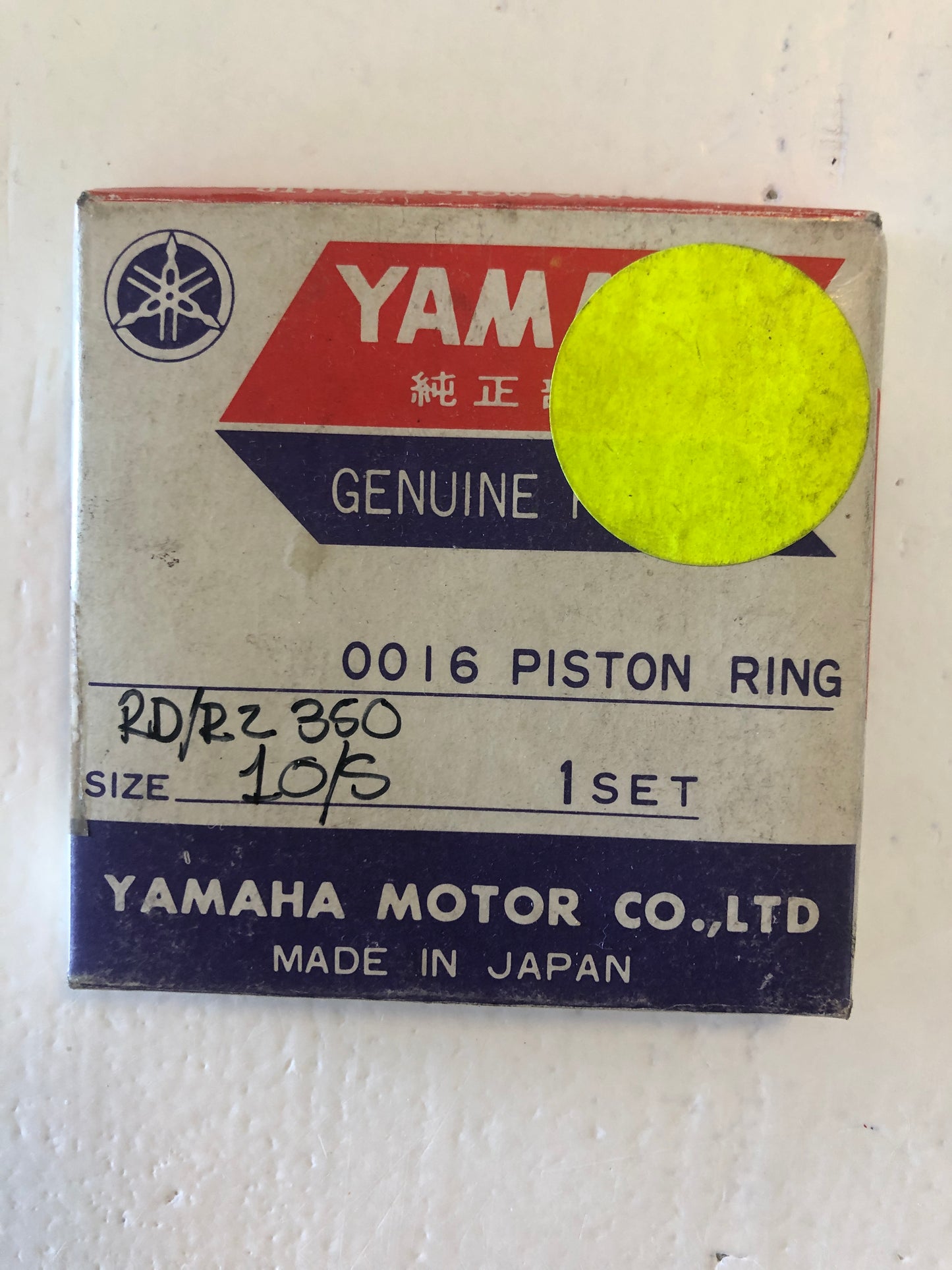 Piston Rings - RD/RZ350 (1st O/S)