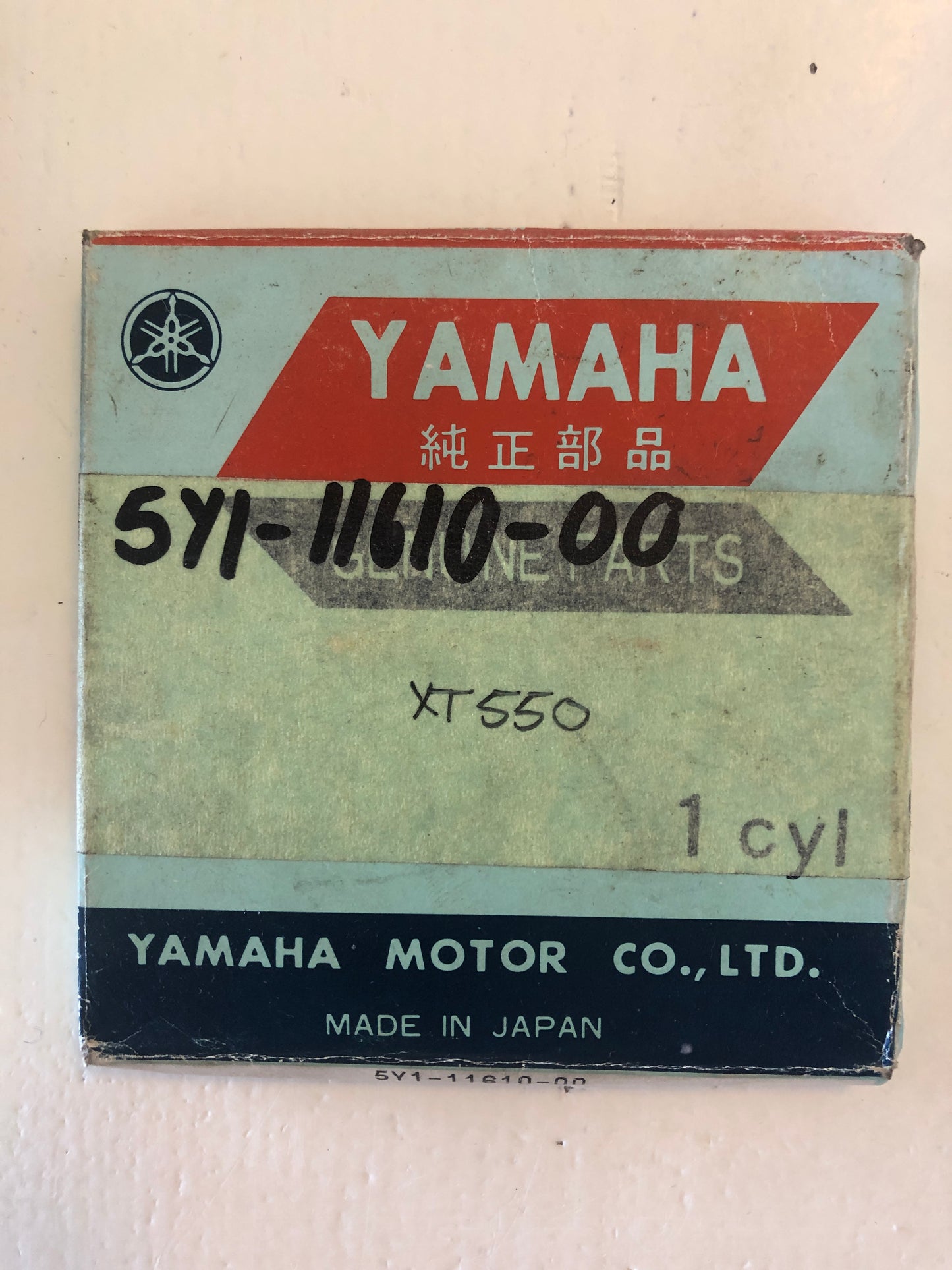 Piston Rings - XT550