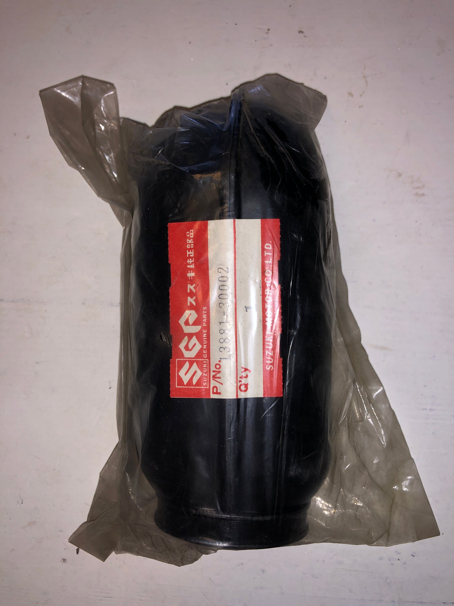 CARBURETOR AIR INLET HOSE - TS250 (71-76)