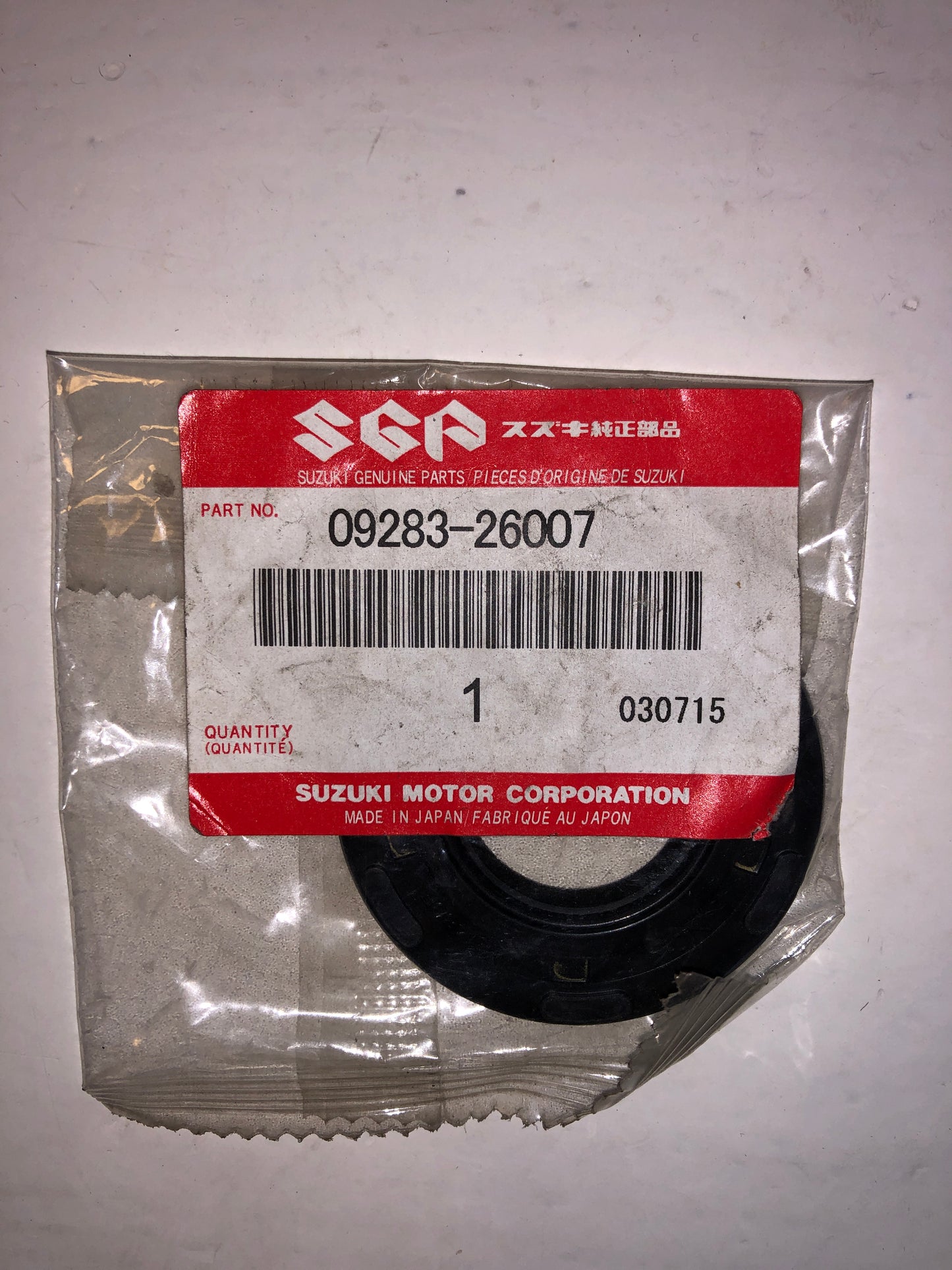 CRANK SEAL - RM125 (1975-1978)