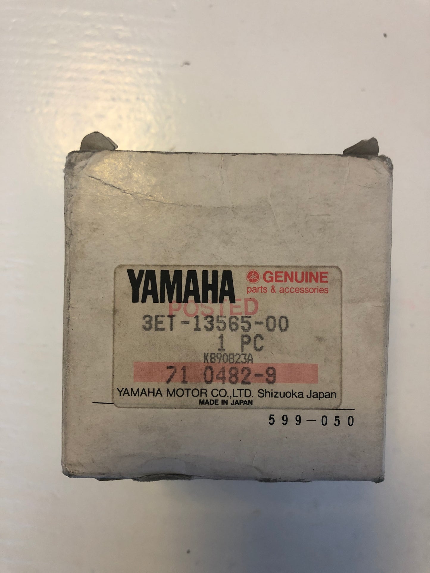 CARBURETOR JOINT - DT125 (1989-2006)