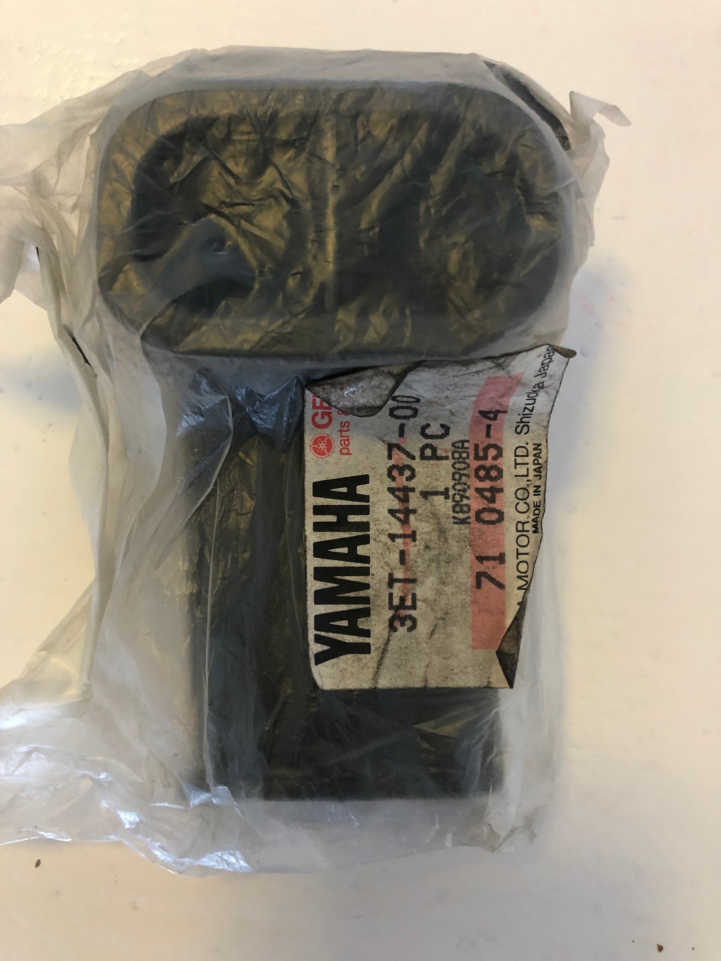 DUCT - DT125 (1989+)