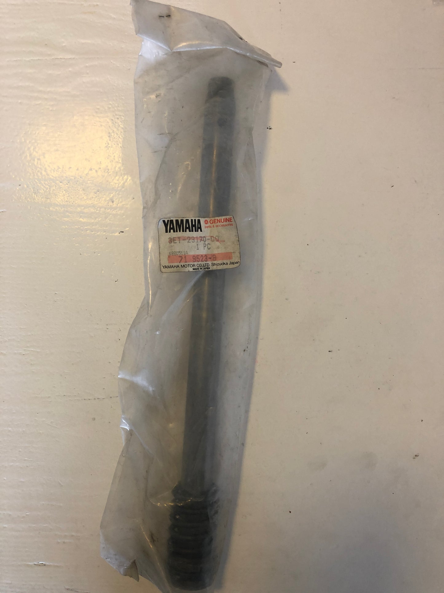 FRONT FORK CYLINDER COMP - DT200