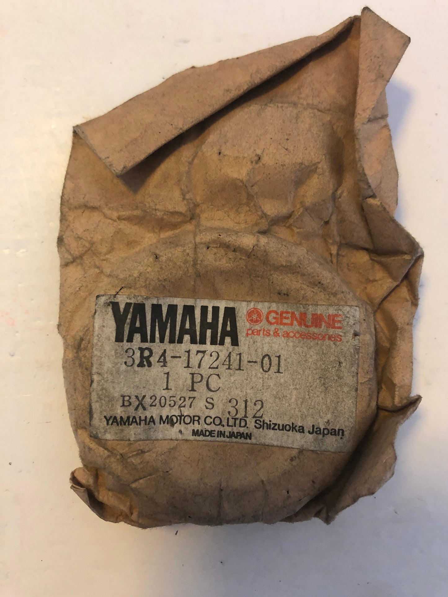 4TH WHEEL GEAR - YZ250 (1980)