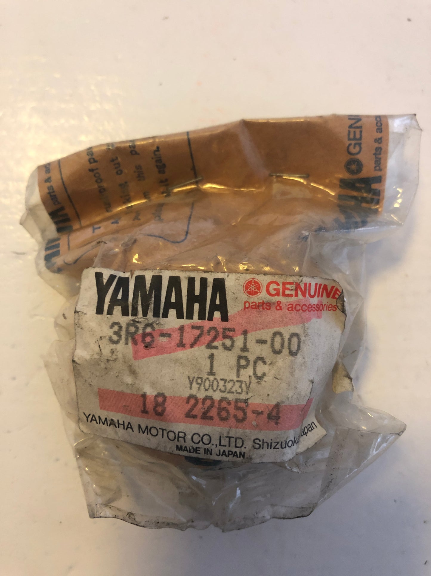 5TH WHEEL GEAR - IT175 (1980 - 1981)