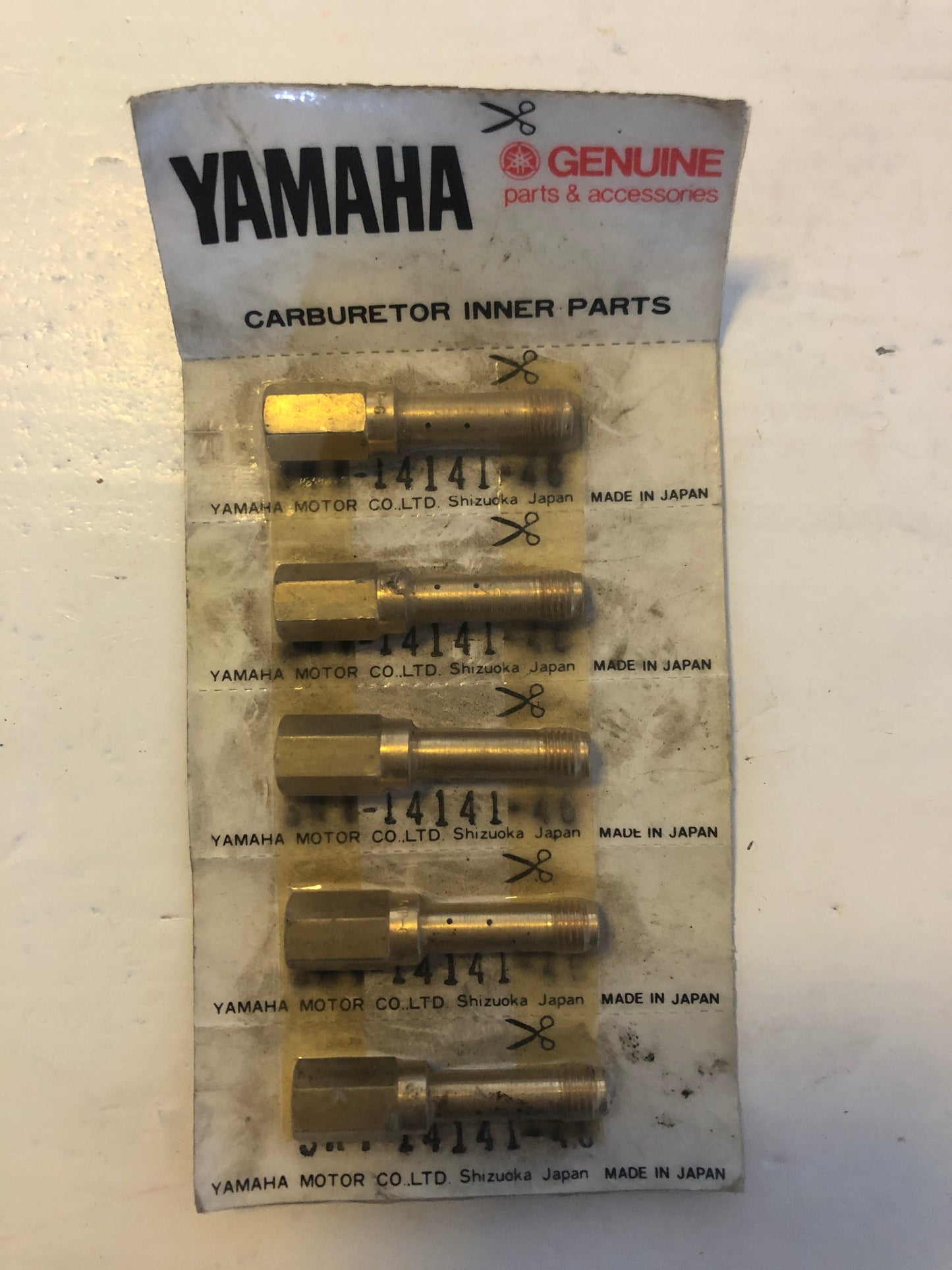 MAIN NOZZLE - YZ80 (1985 - 2001)