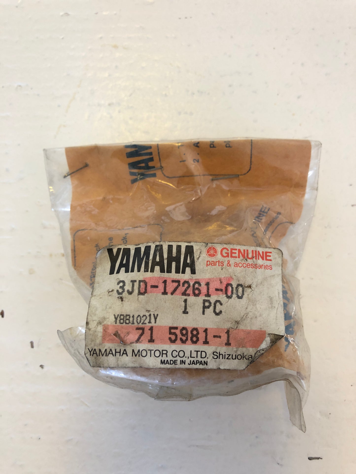 6TH WHEEL GEAR - YZ125 (1989 - 1990)