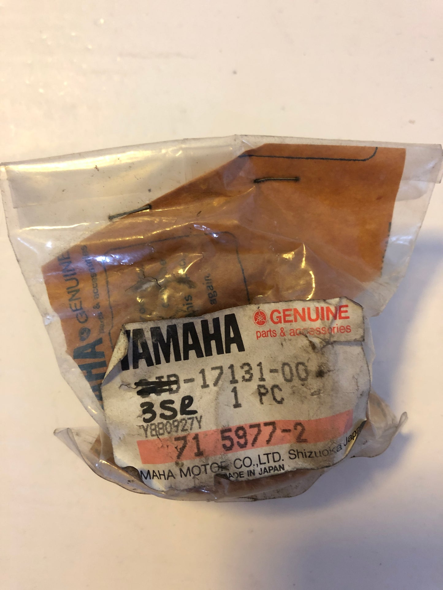 3RD PINION GEAR - YZ125 (1990 - 1992)