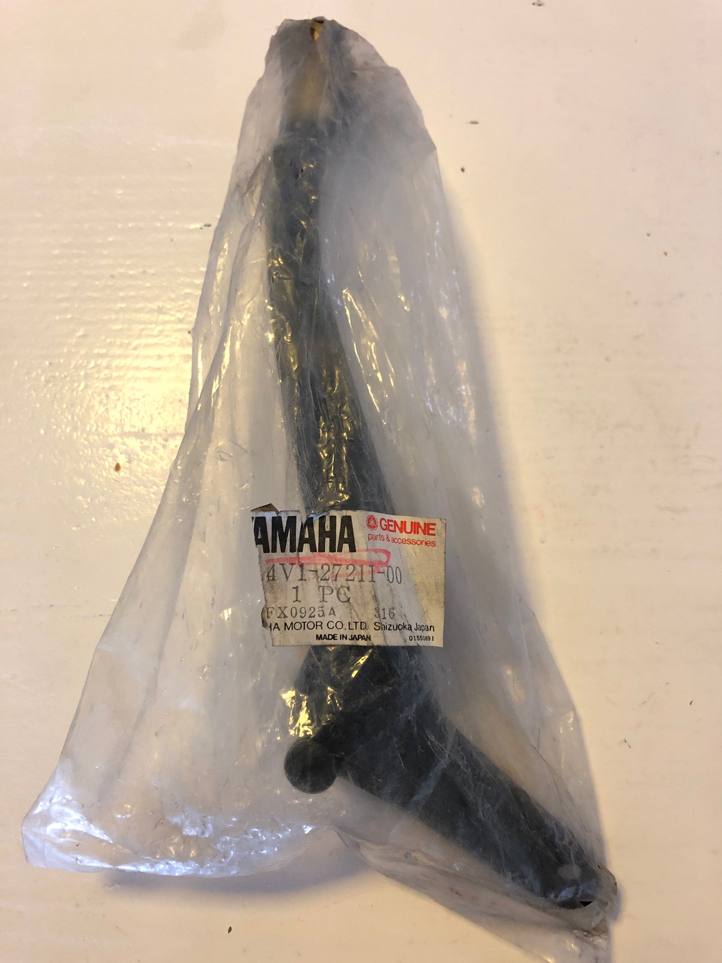 REAR BRAKE PEDAL - YZ80 (1981)