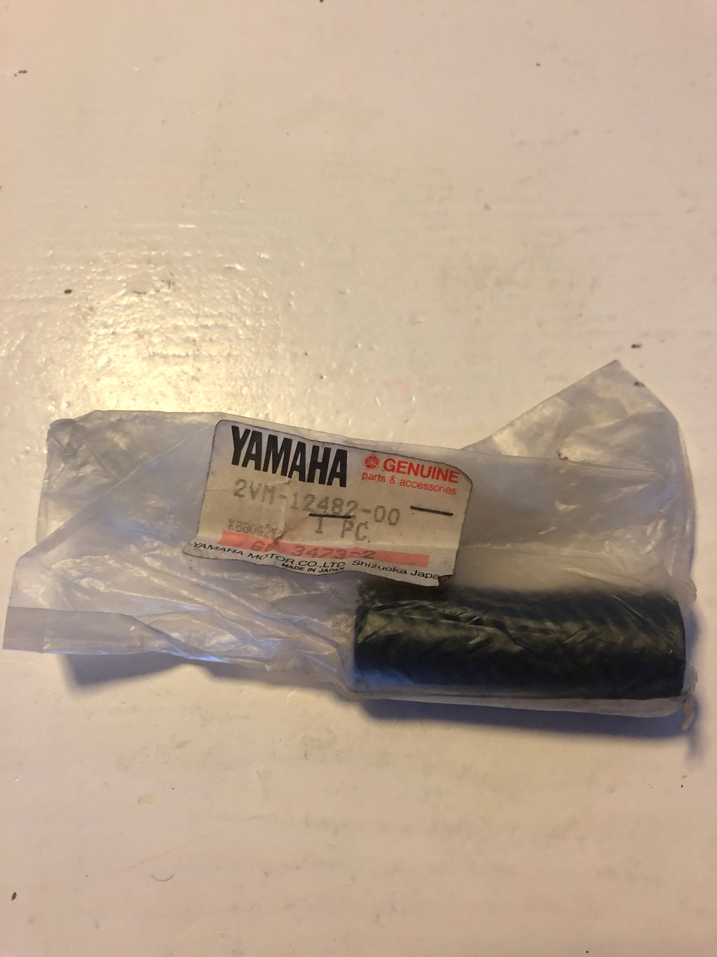RADIATOR PIPE 2 - YZ250 (1988 - 1989) & WR250 (1989)