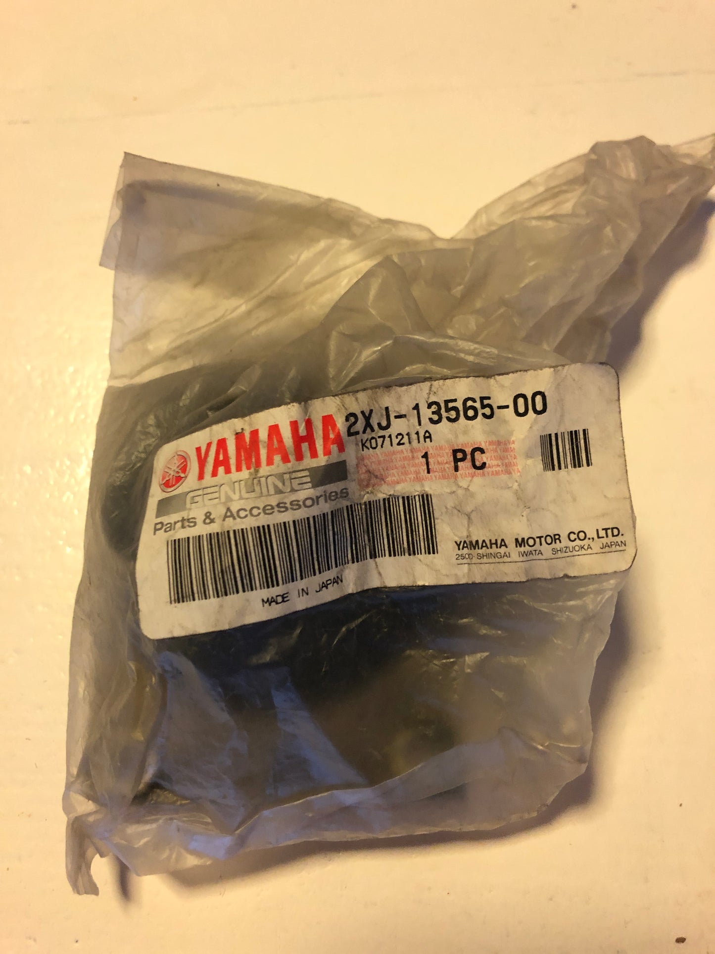CARBURETOR JOINT - YFS200 BLASTER