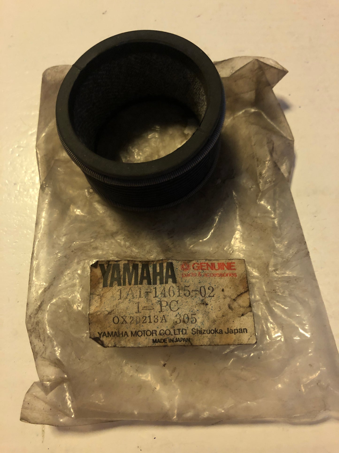 EXHAUST JOINT - RD400 (1976 - 1979)