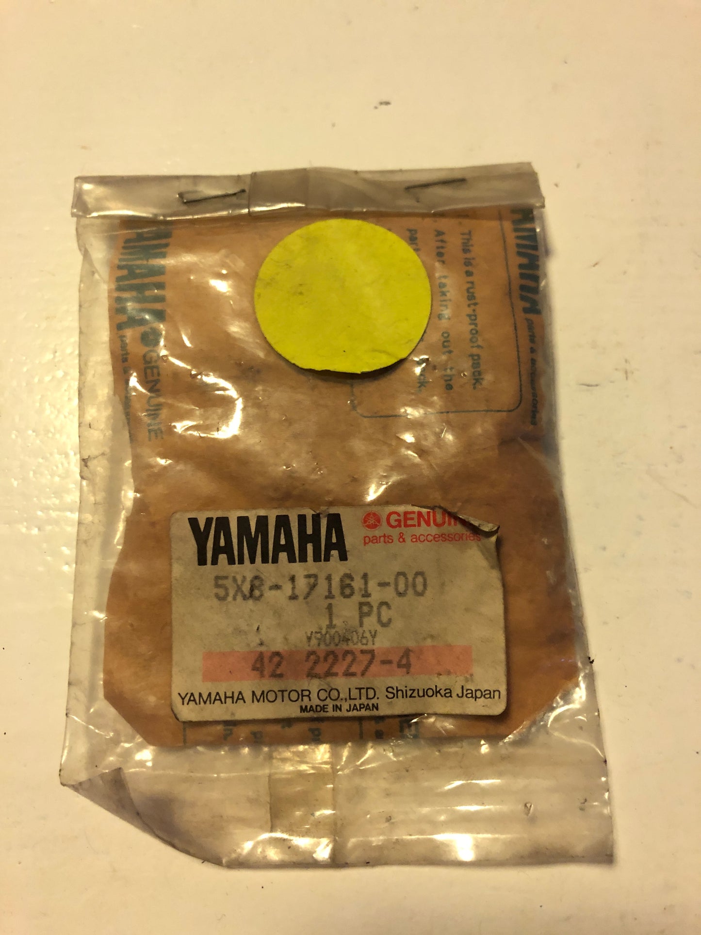 6TH PINION GEAR - IT175 (1982 - 1983)