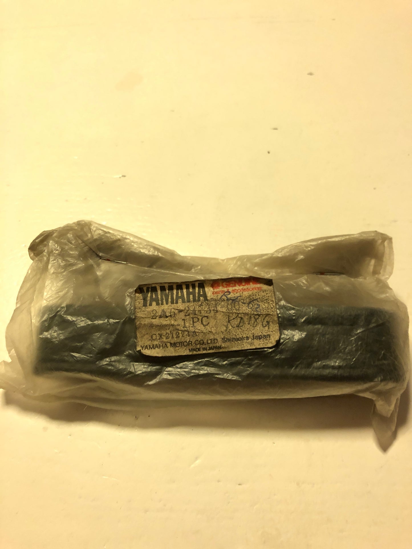 BAND - DT125 (1981) & DT175 (1981)