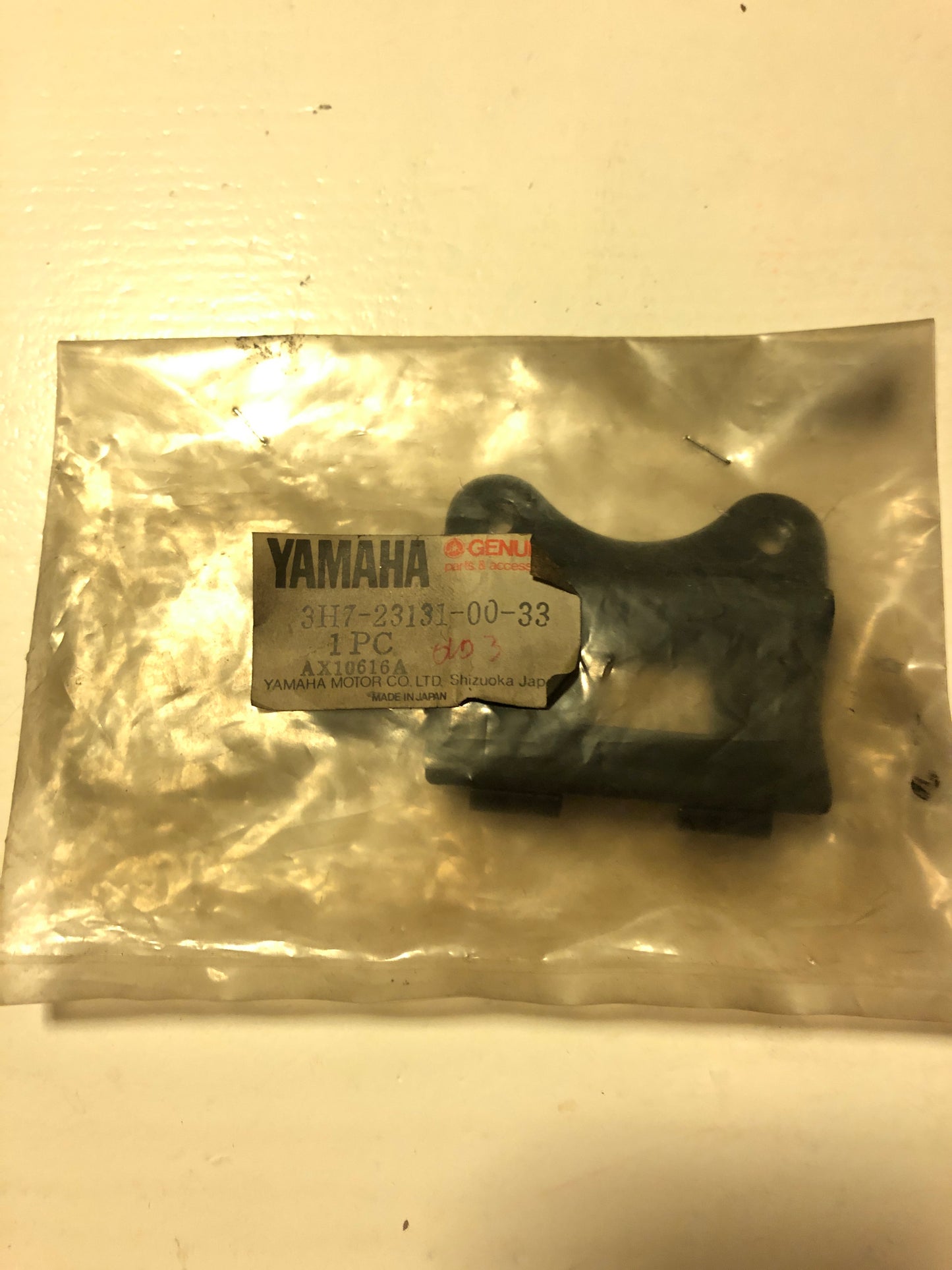 UPPER COVER 2 - XT500 (1980 - 1981)