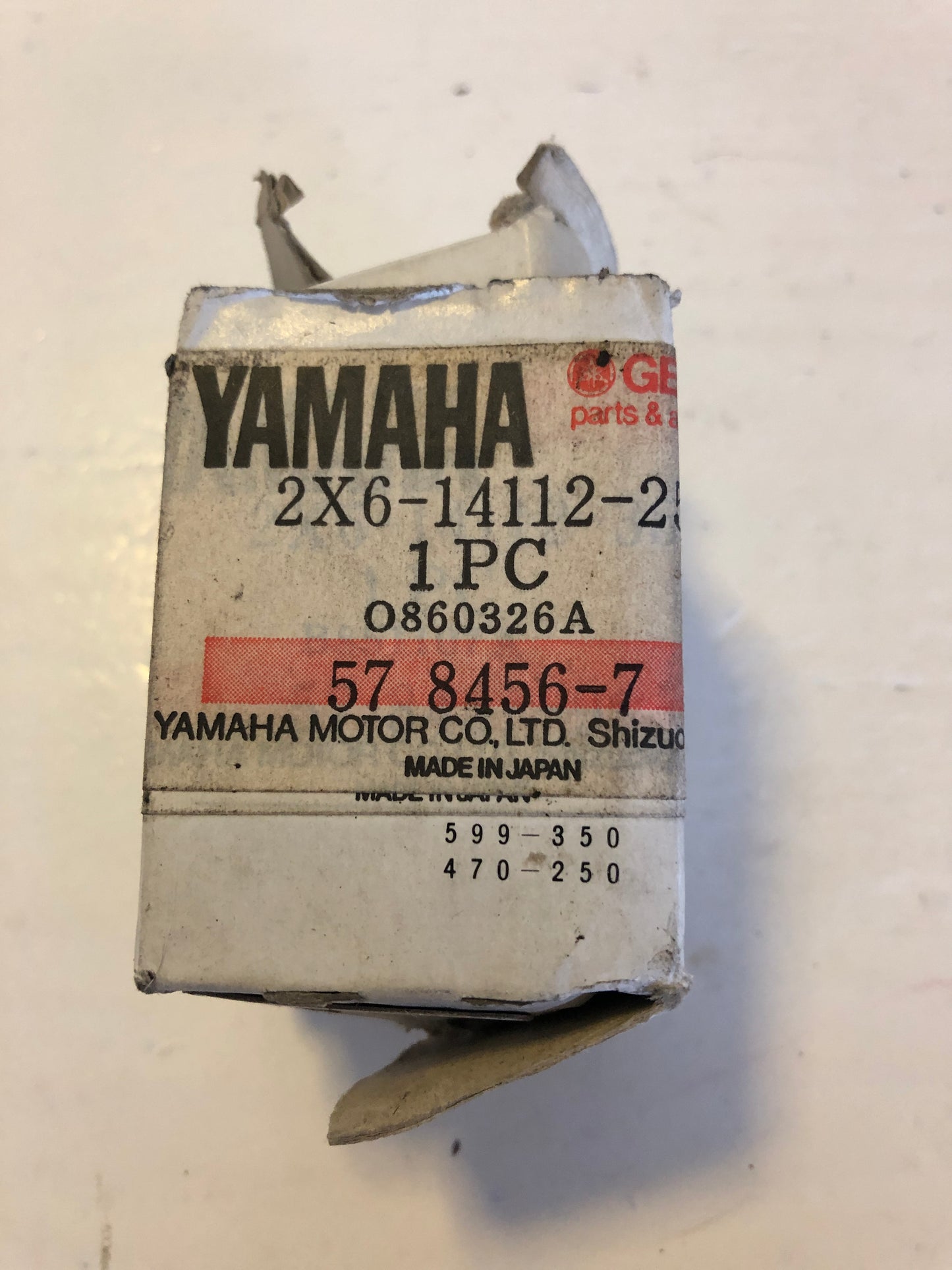 THROTTLE VALVE 1 - YZ80 (1984 - 2001)