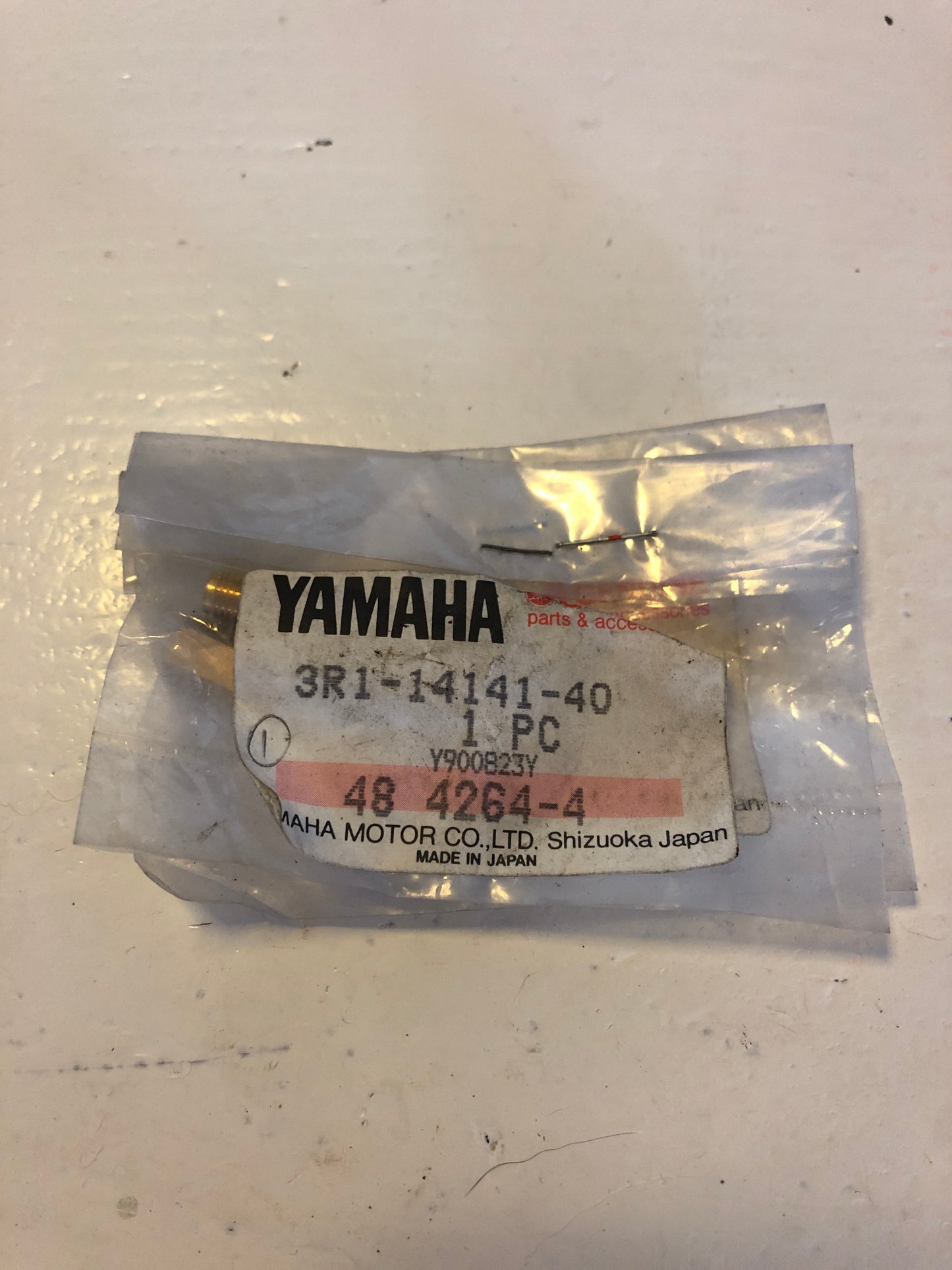 MAIN NOZZLE - YZ80 (1984 - 1985)