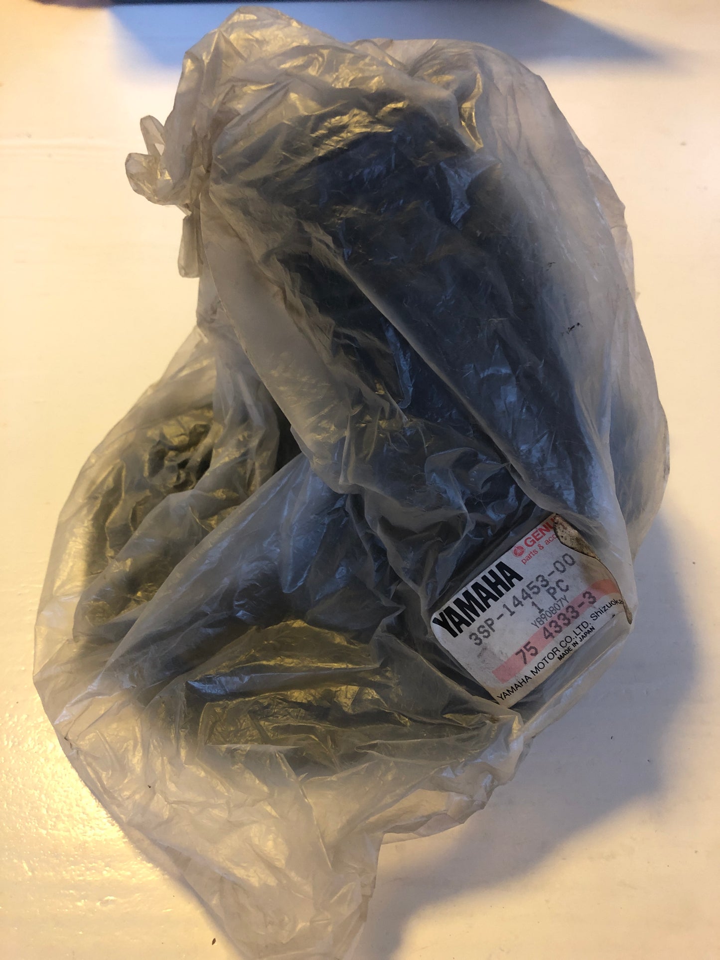 AIR CLEANER BOOT - YZ250 (1990)