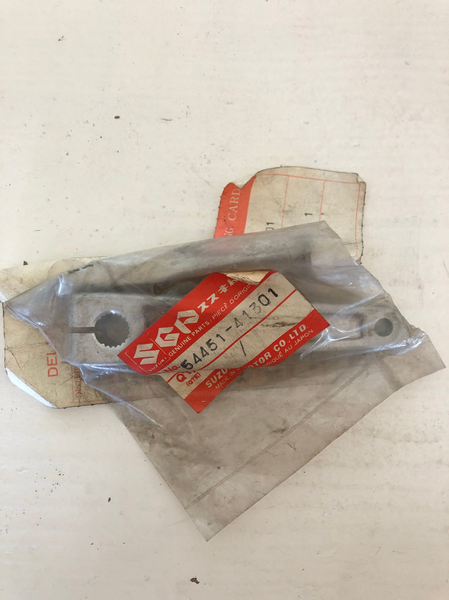 BRAKE CAM LEVER ASSY - RM125 (1975-1980)