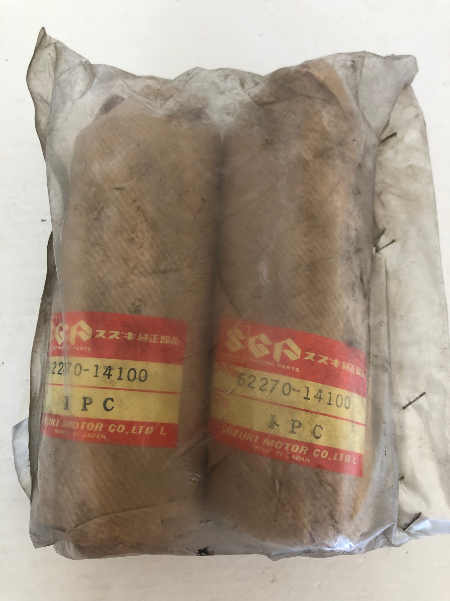 REAR SHOCK RESERVE TANK - RM465 (1981-1982)