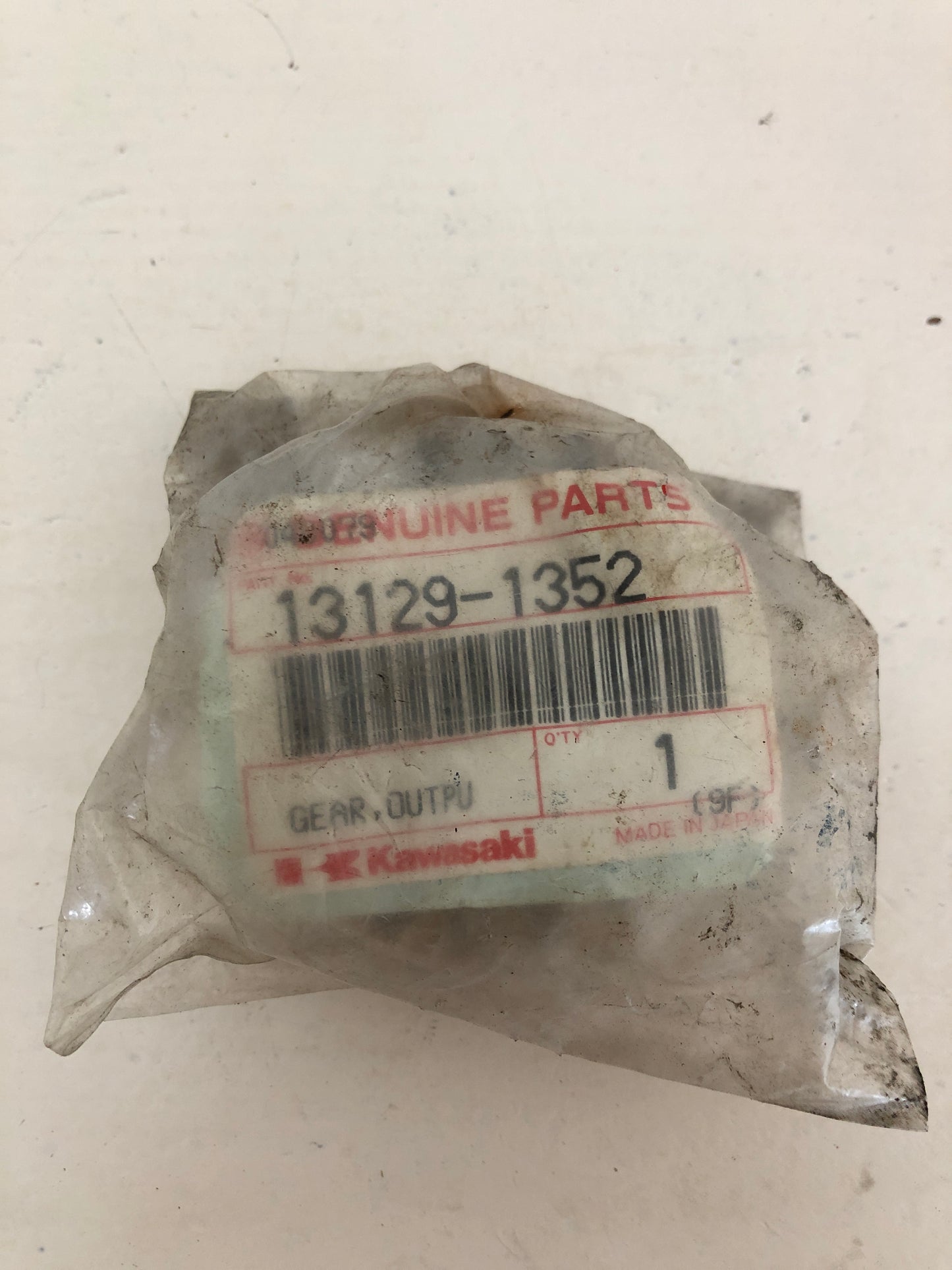 5TH OUTPUT GEAR - KDX250 (1981 - 1984)