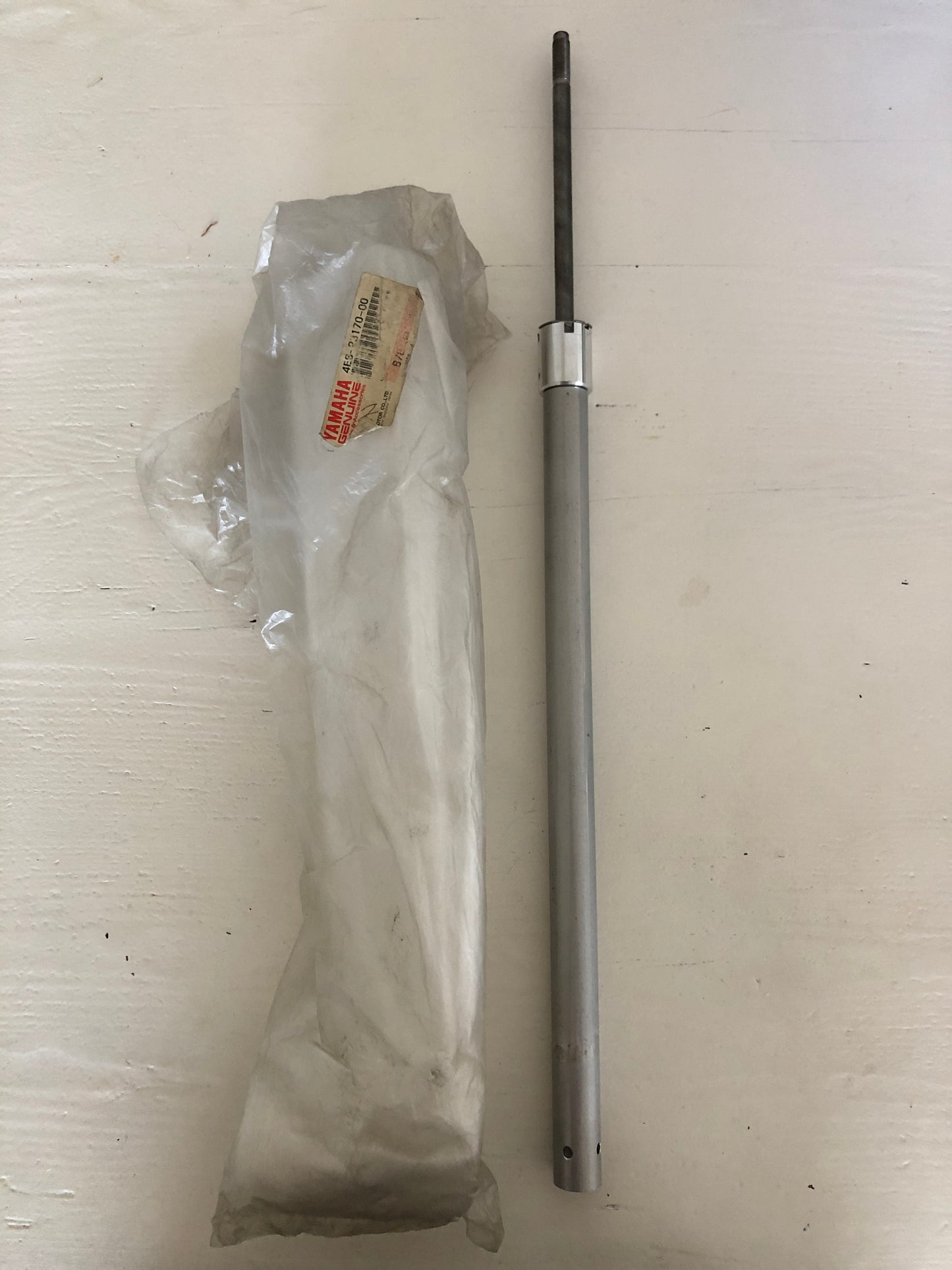 FRONT FORK COMPLETE CYLINDER - YZ80 (1993 - 2001)