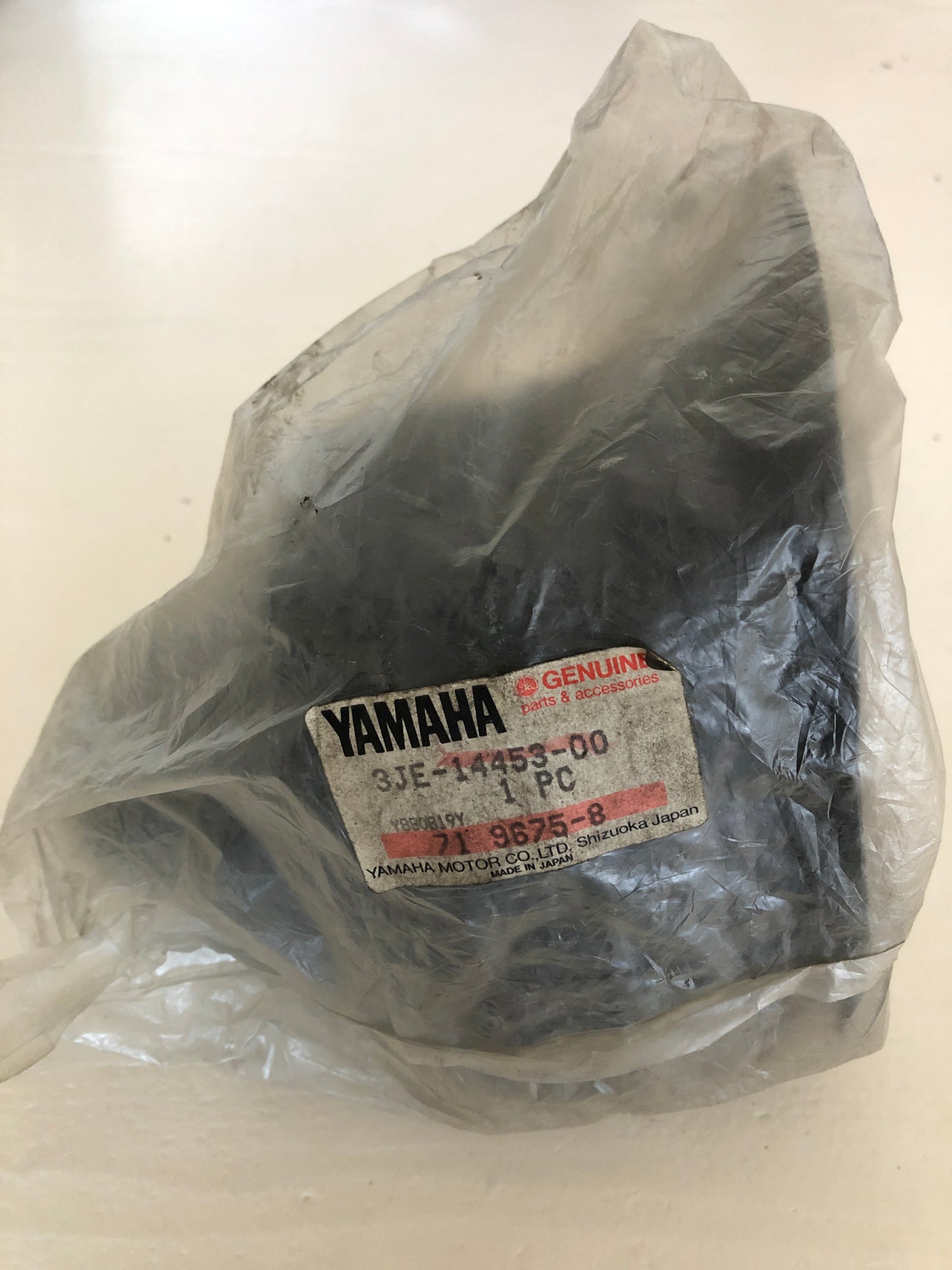 AIR CLEANER JOINT 1 - YZ250 (1989) & WR250 (1989)