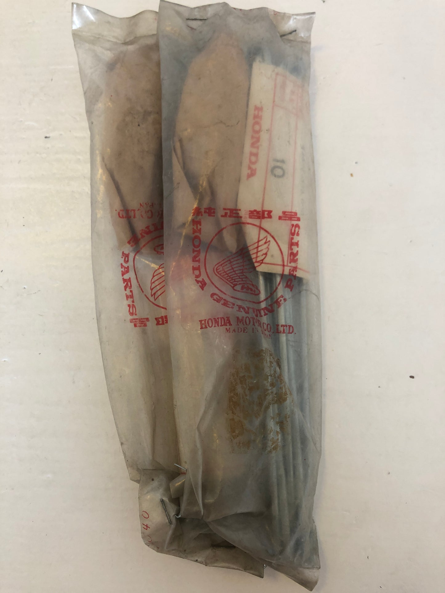 B SPOKE FRONT ASSY (x10) - MR250 (1976)