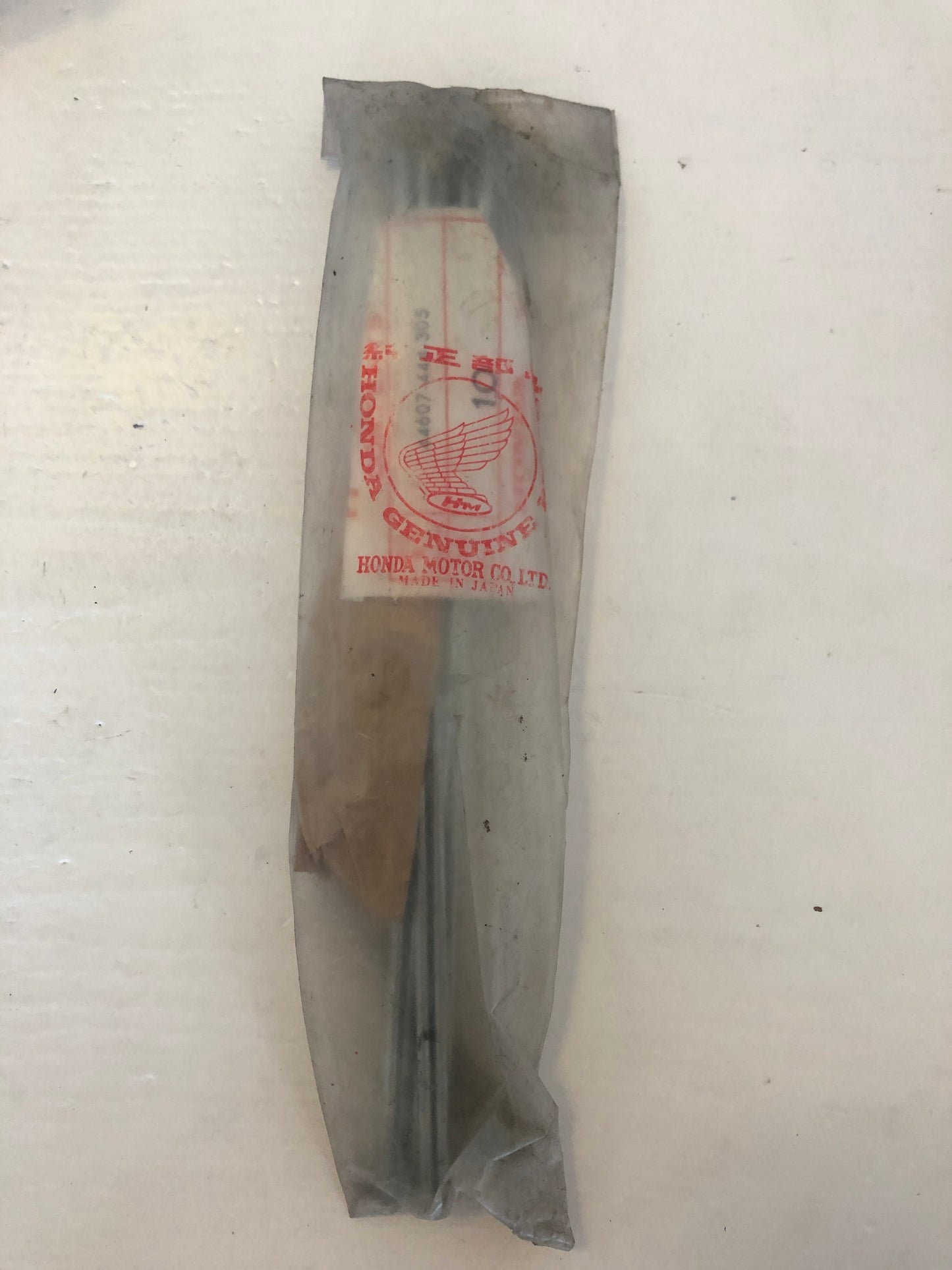 B SPOKE FRONT ASSY (x10) - CR125 (1979)