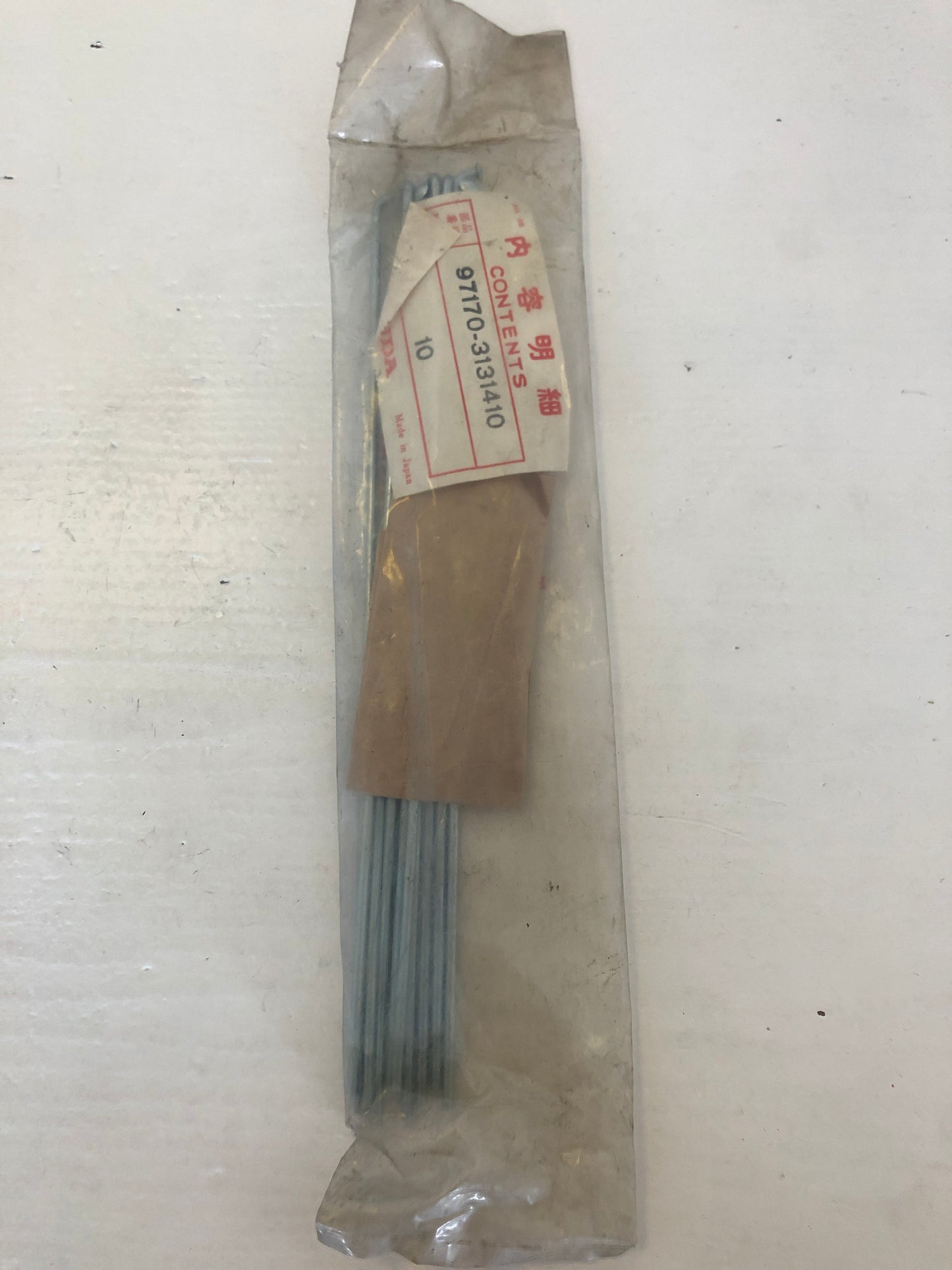 A SPOKE FRONT ASSY 11X237.0 (x10) - XL125S (1979 -1987)