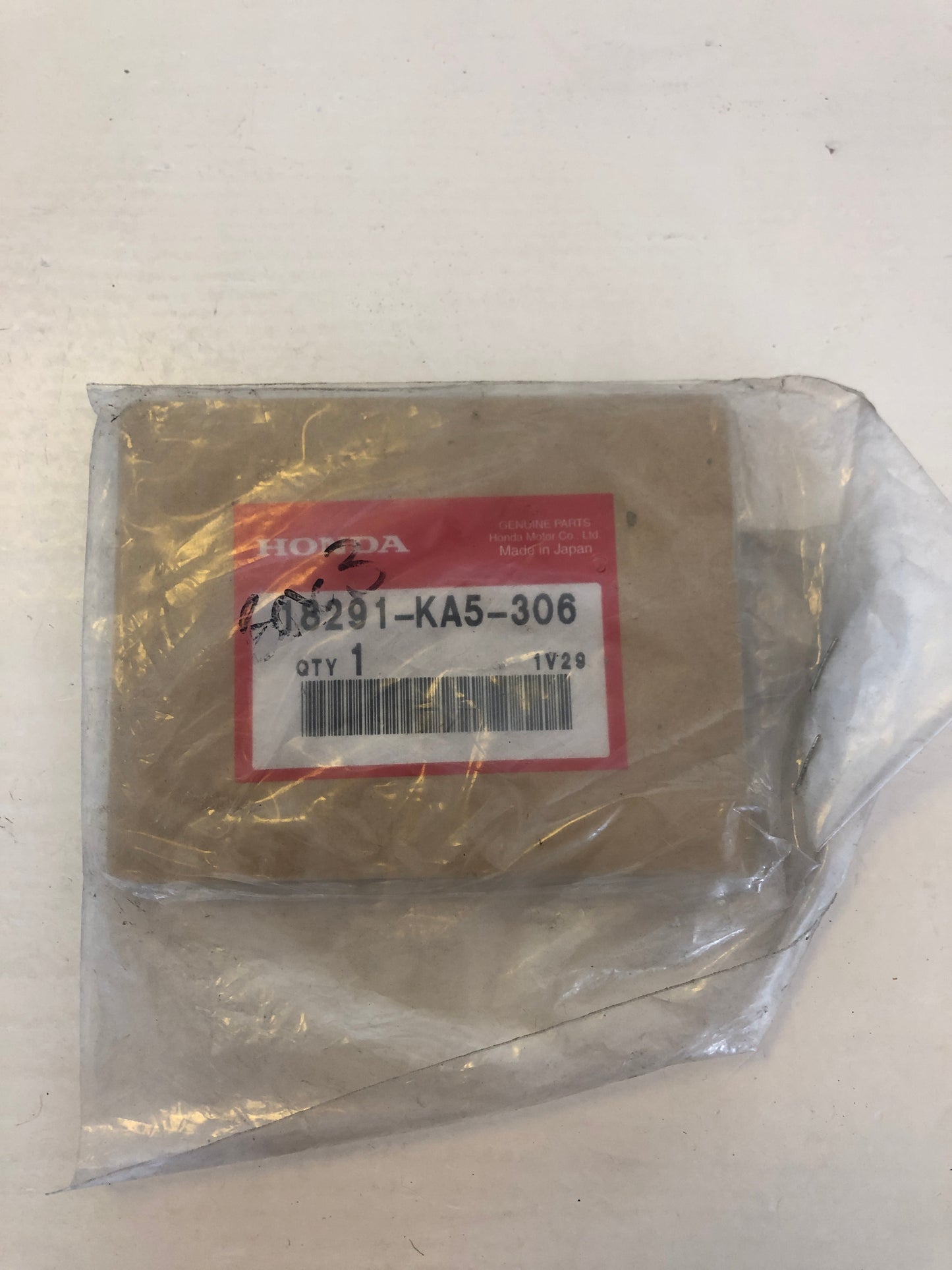 EXHAUST FLANGE GASKET - CR500 (1985 - 1991)