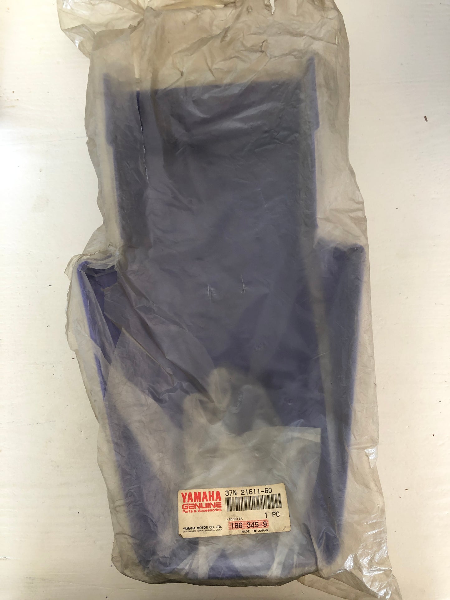 REAR FENDER - DT175 (1995)